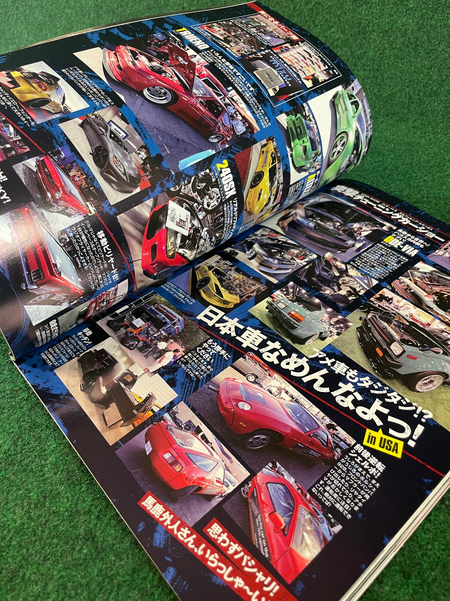 Drift Tengoku Magazine - January 2011