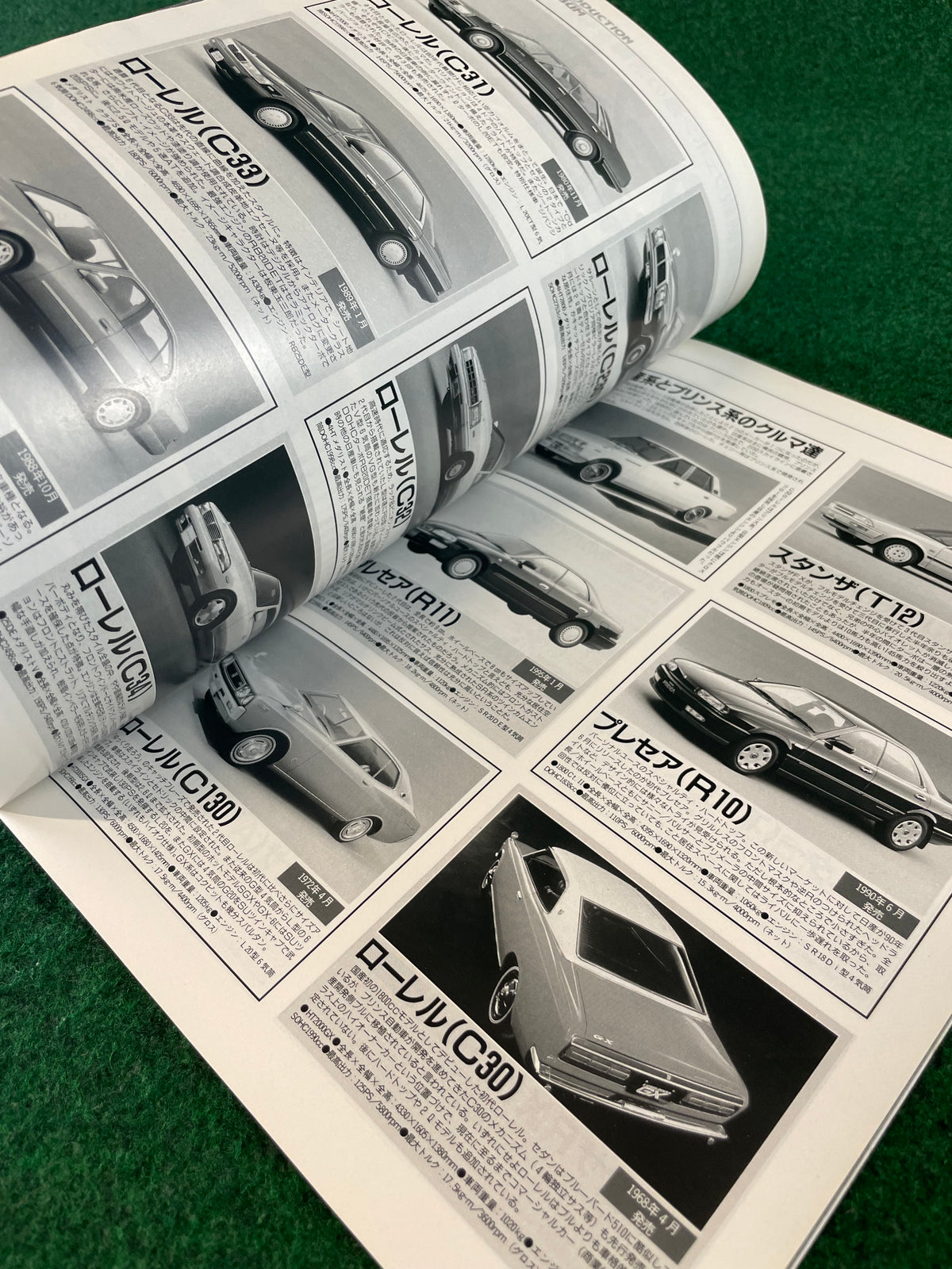 J’s Tipo Magazine - Maker’s Album NISSAN Part 2