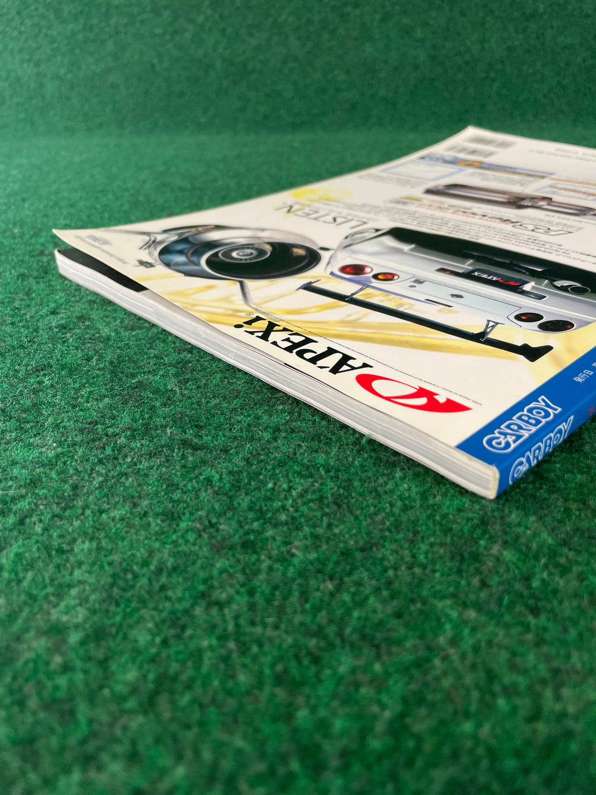 CARBOY Magazine - Nissan Skyline GT Tuning Bible Vol. 12