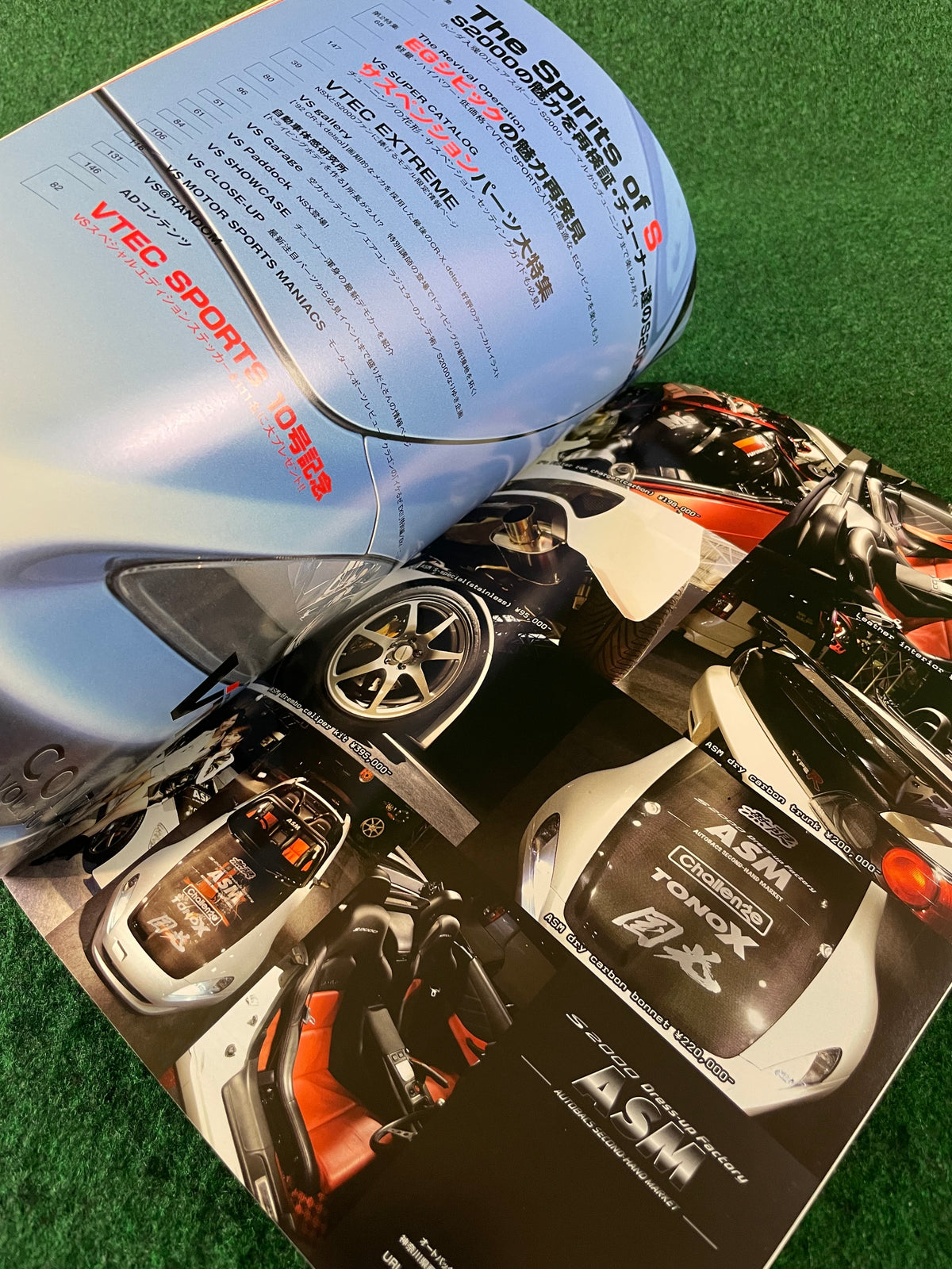 VTEC SPORTS Magazine - Vol. 010