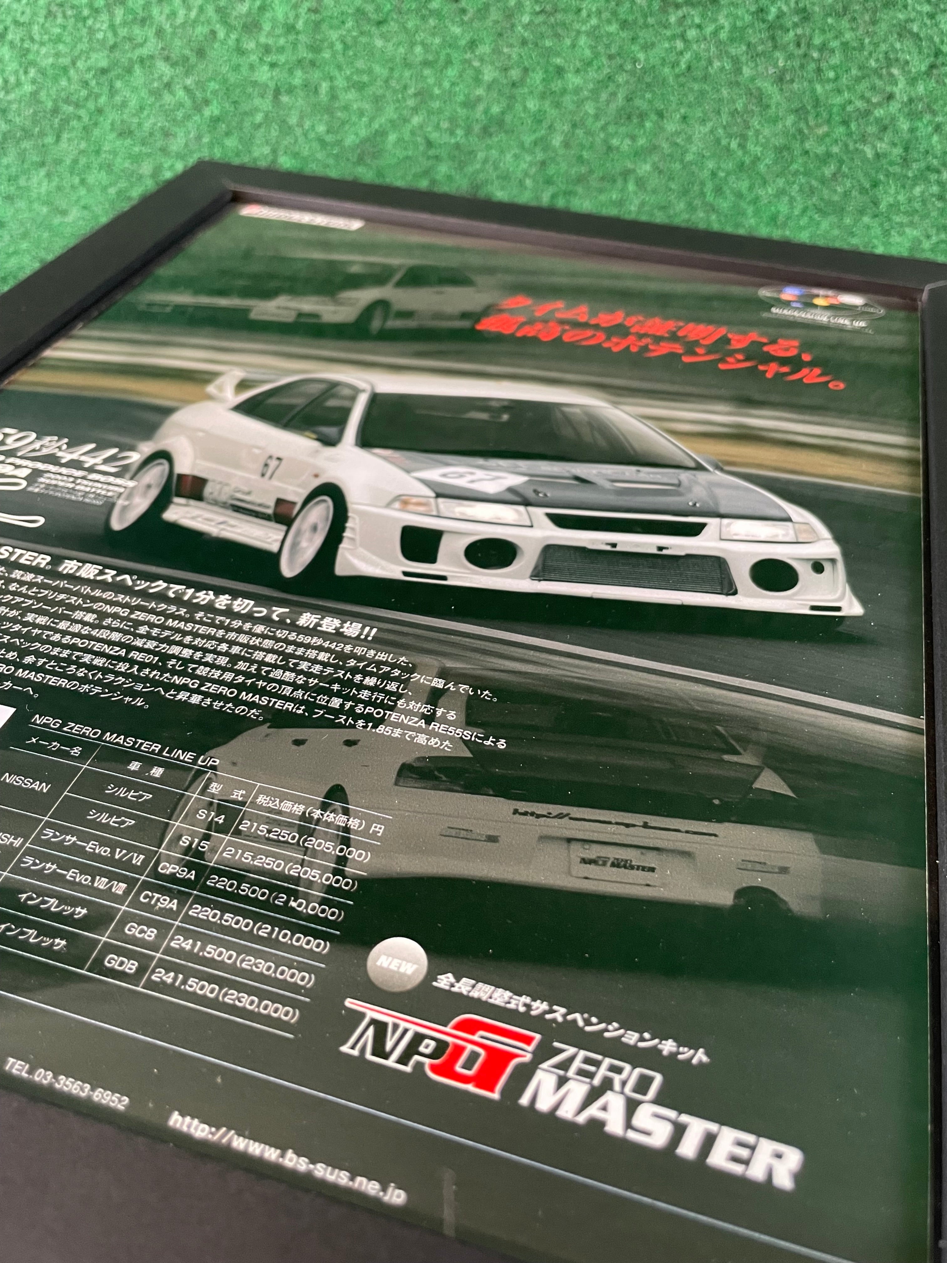 Bridgestone NPG Zero Master Coilover & Mitsubishi Lancer EVO