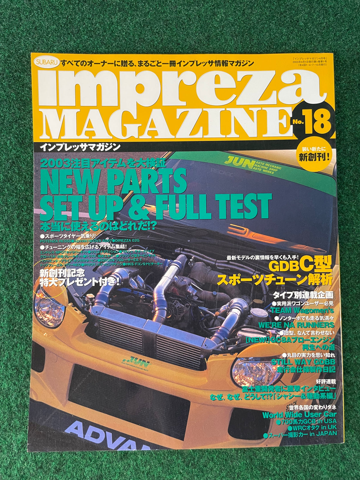 Impreza Magazine by Hyper Rev - No. 18