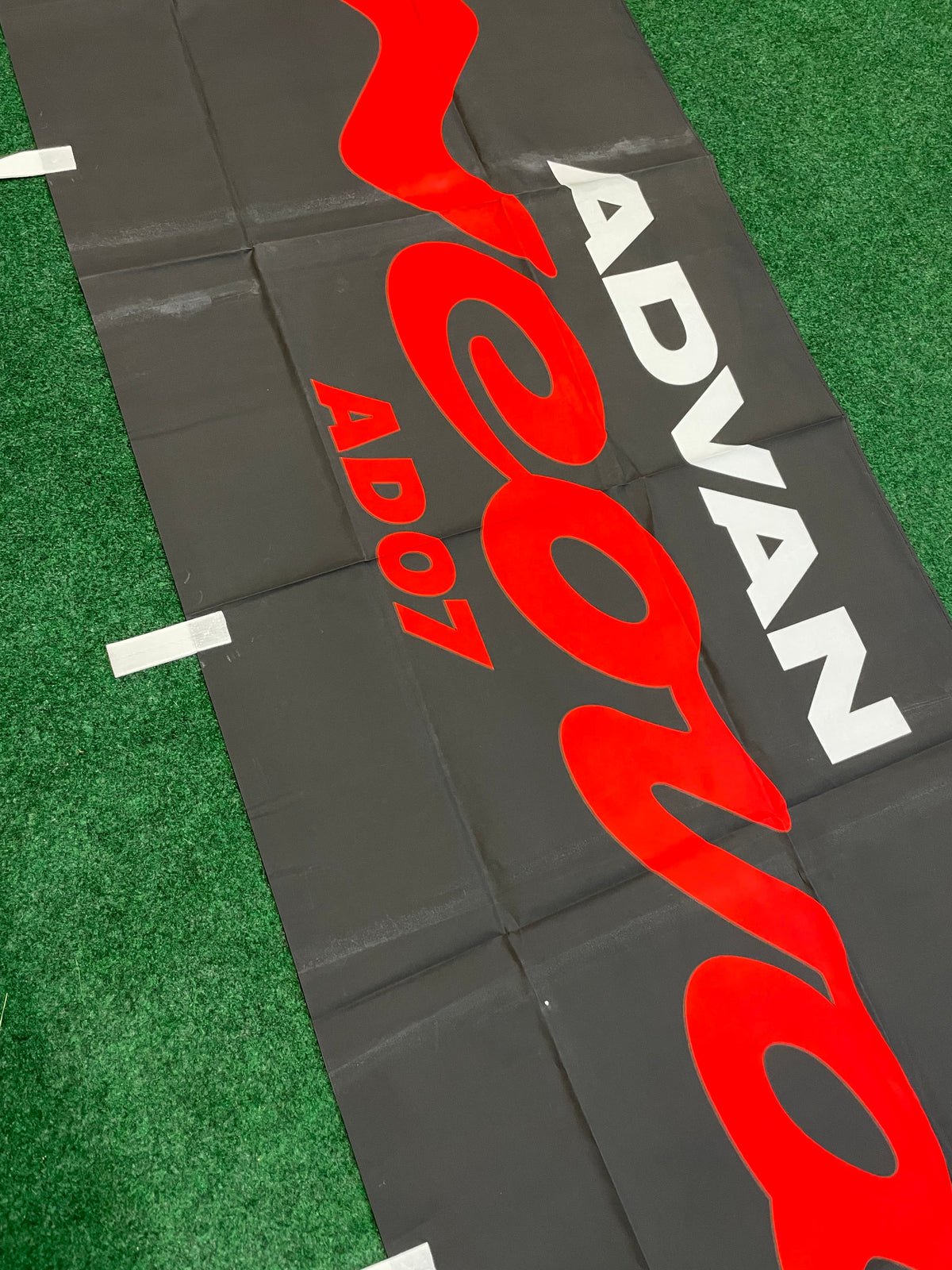 ADVAN Neova AD07 - Vintage Authentic Promotional Nobori Banner