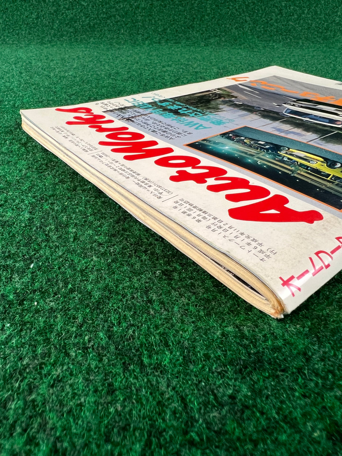 Autoworks Magazine - January 1994