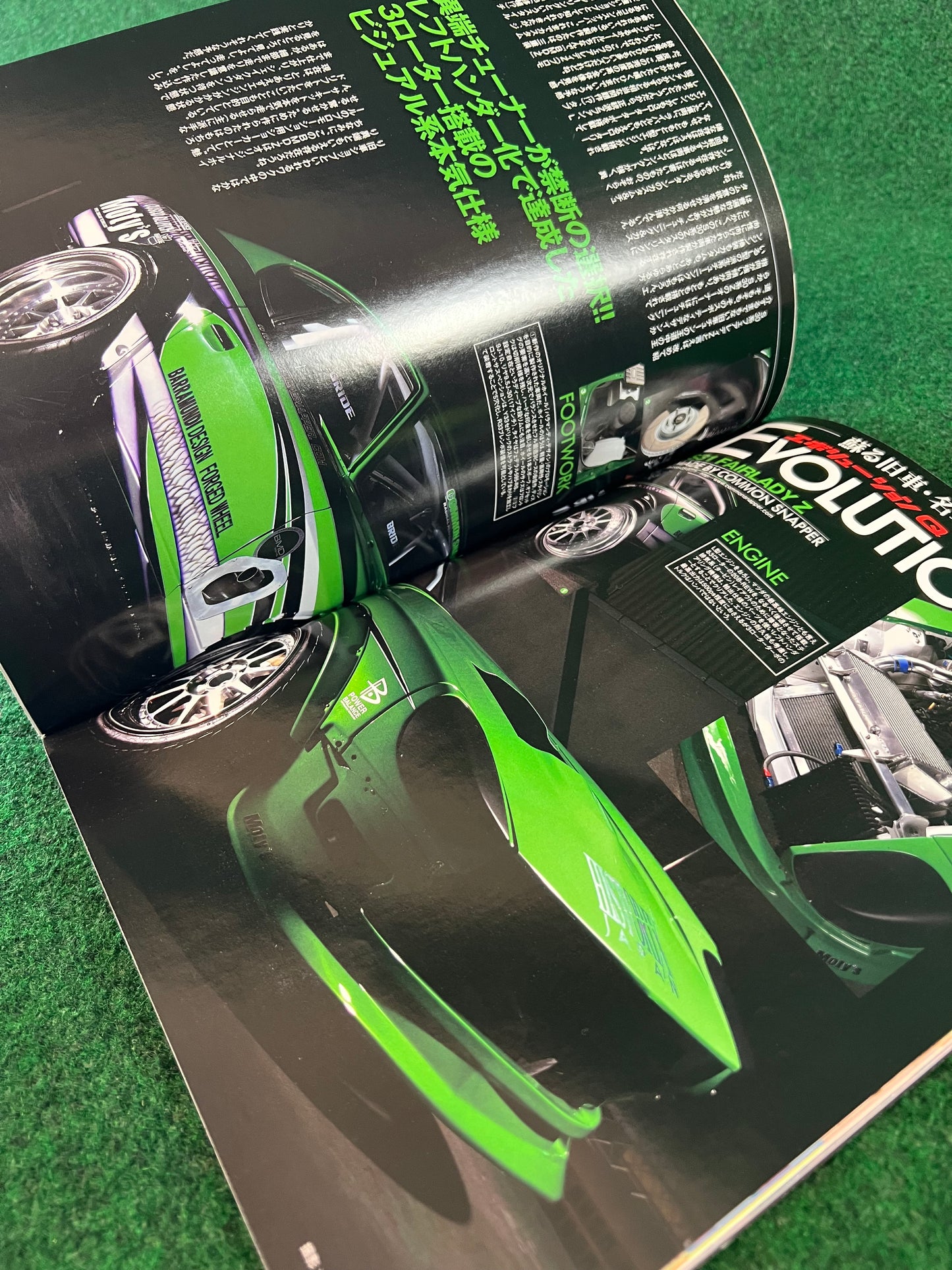 OPTION2 Magazine - October 2010