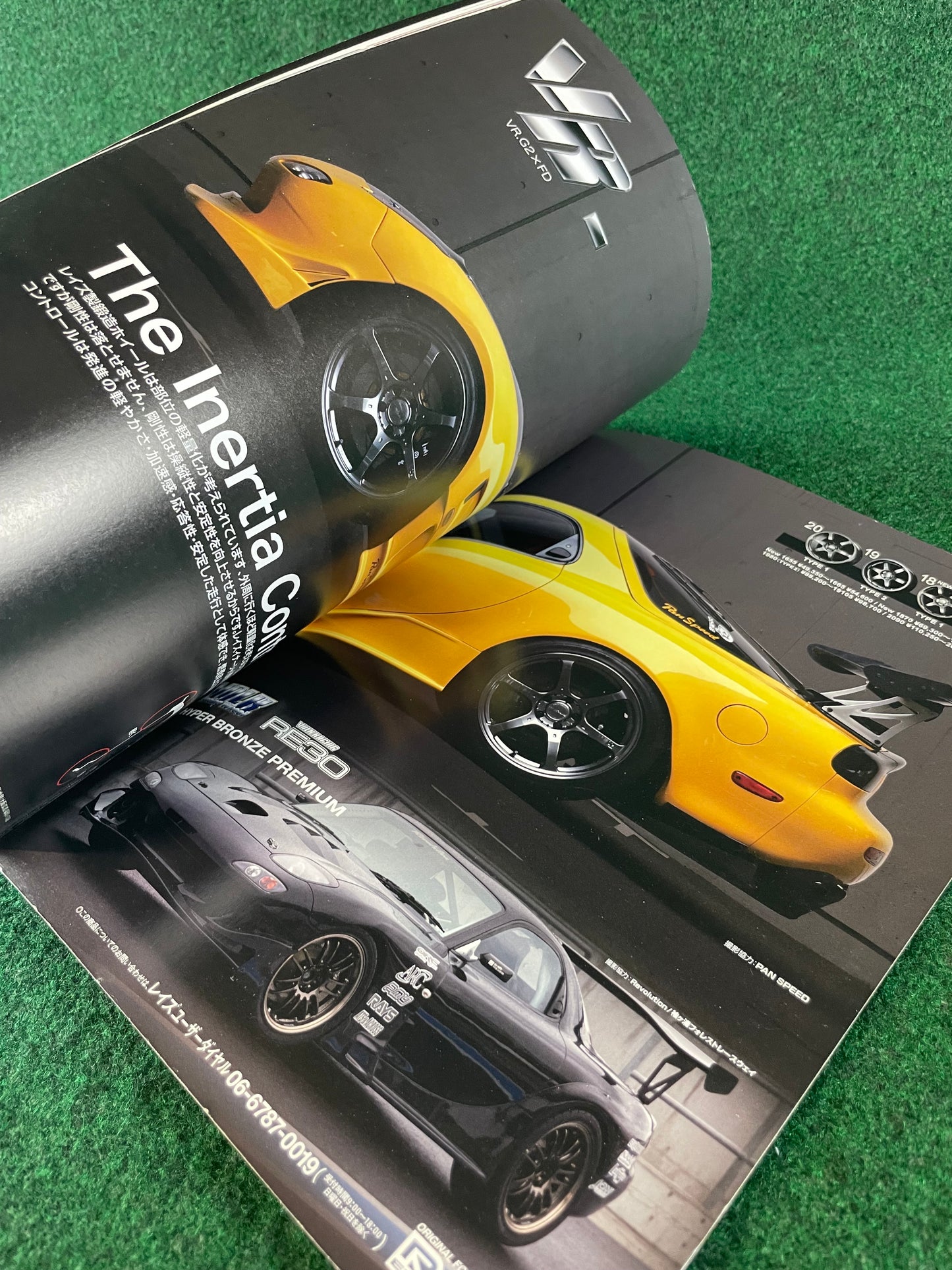 HYPER REV Magazine - Mazda RX-7 Vol. 144
