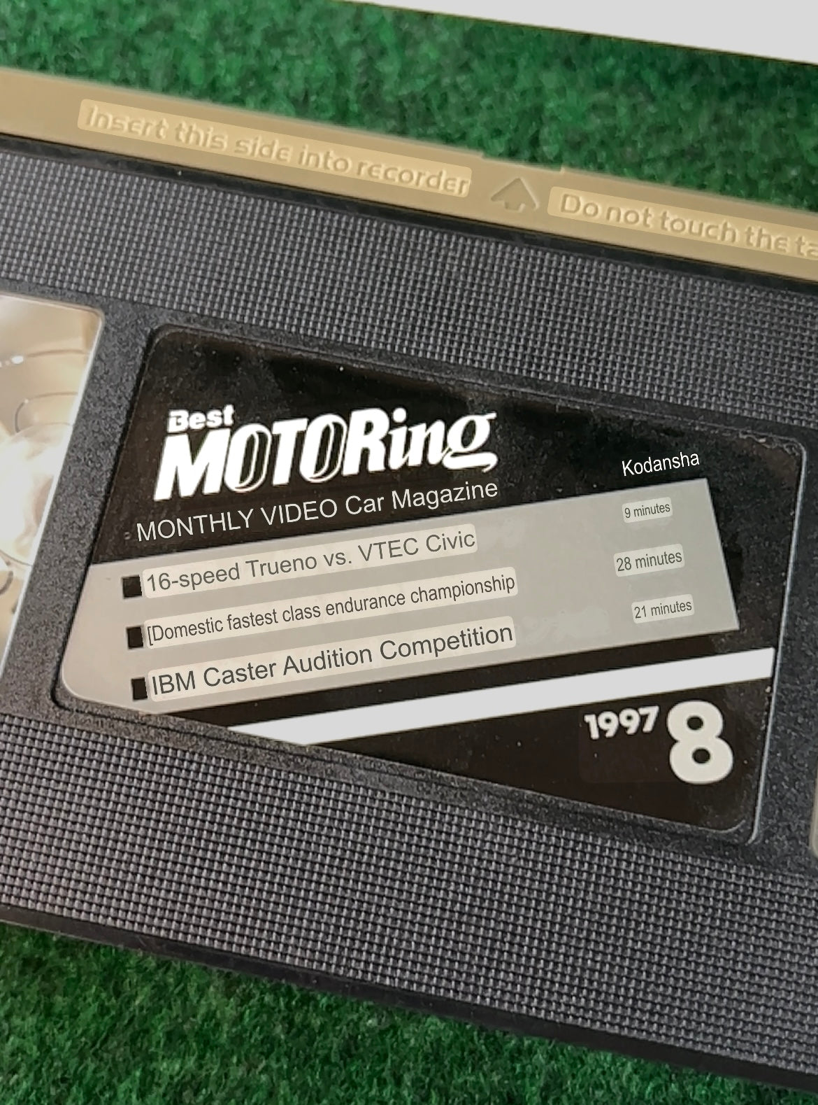Best Motoring VHS - August & September 1997