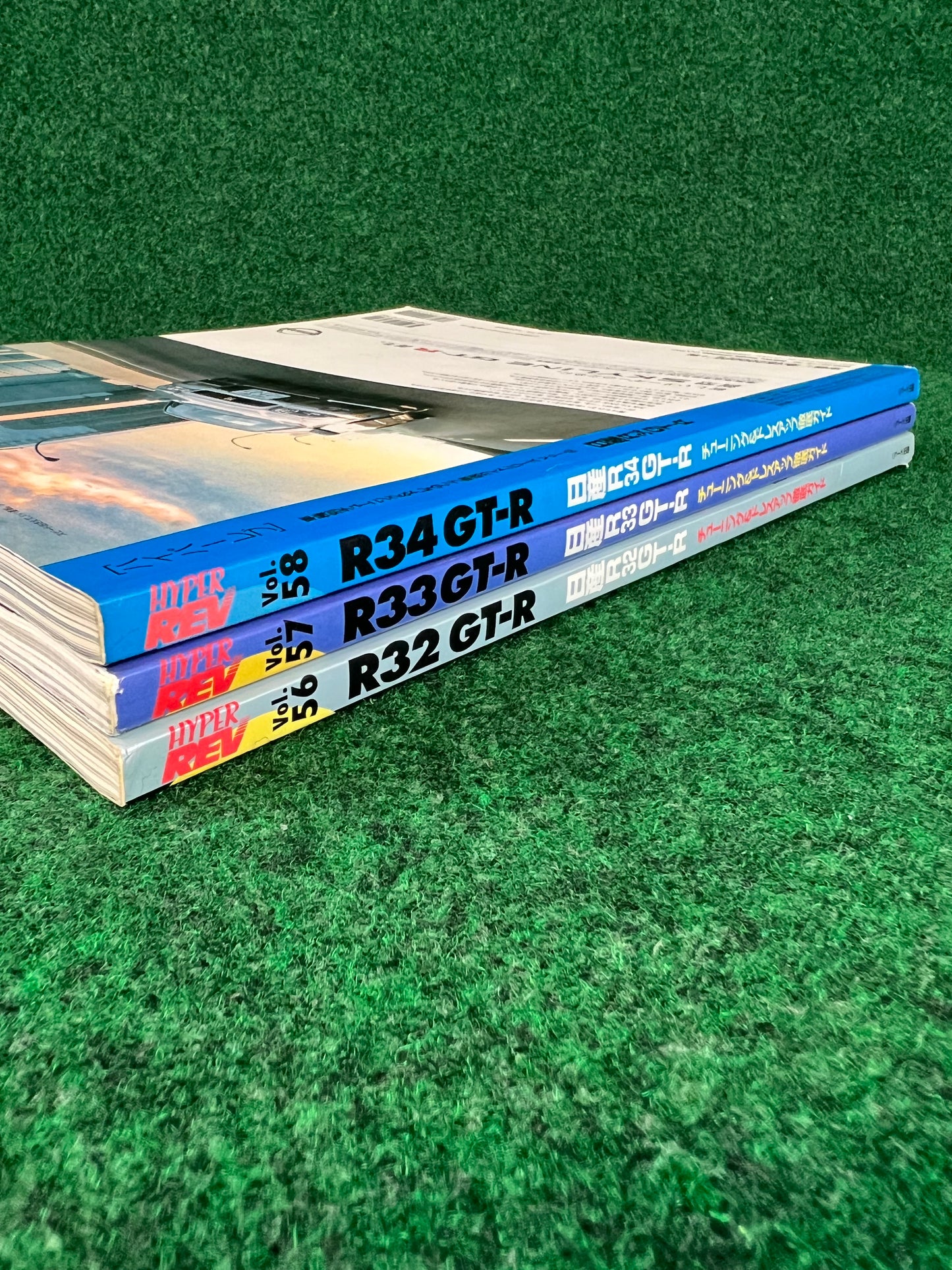 Hyper Rev Magazine - Nissan Skyline R32, R33, R34 GTR Vol. 56/57/58 SET