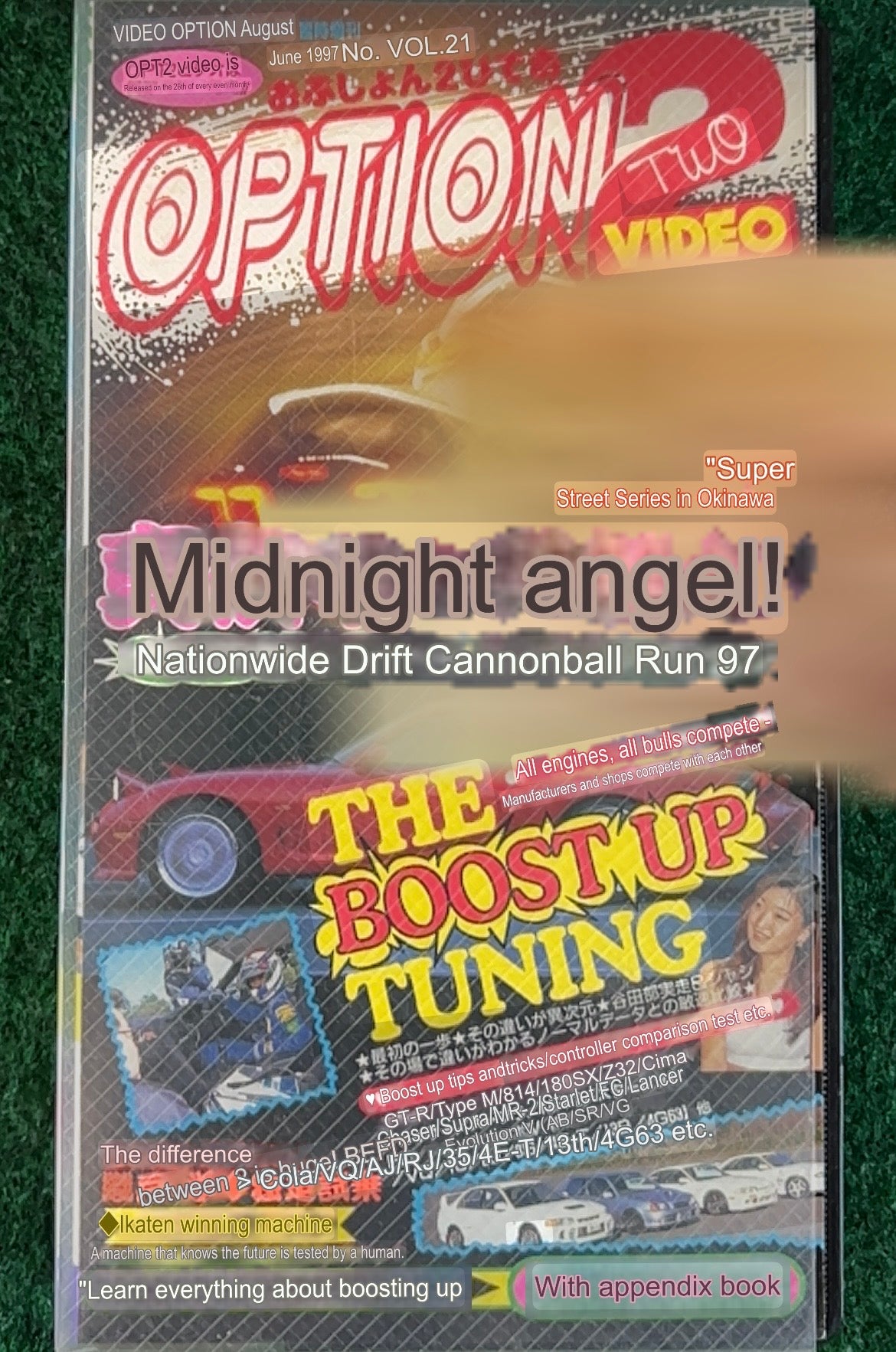 OPTION2 Video VHS - Vol. 21