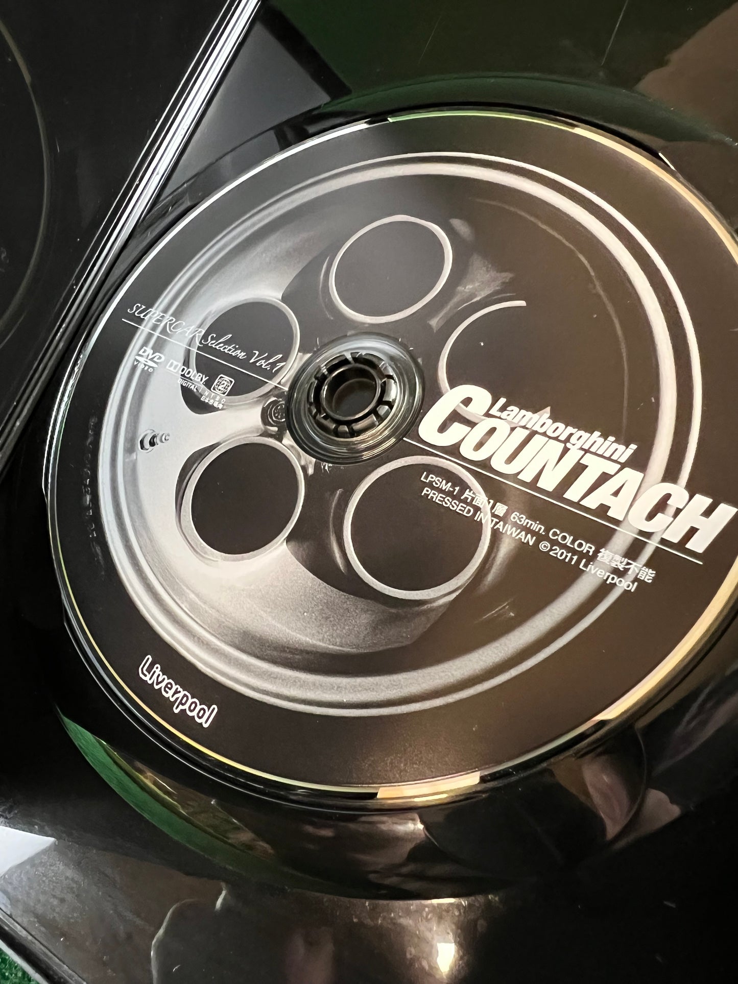 Misc. DVD - Supercar Dreamcar Selection Vol. 1, 1 & 3 DVD Set