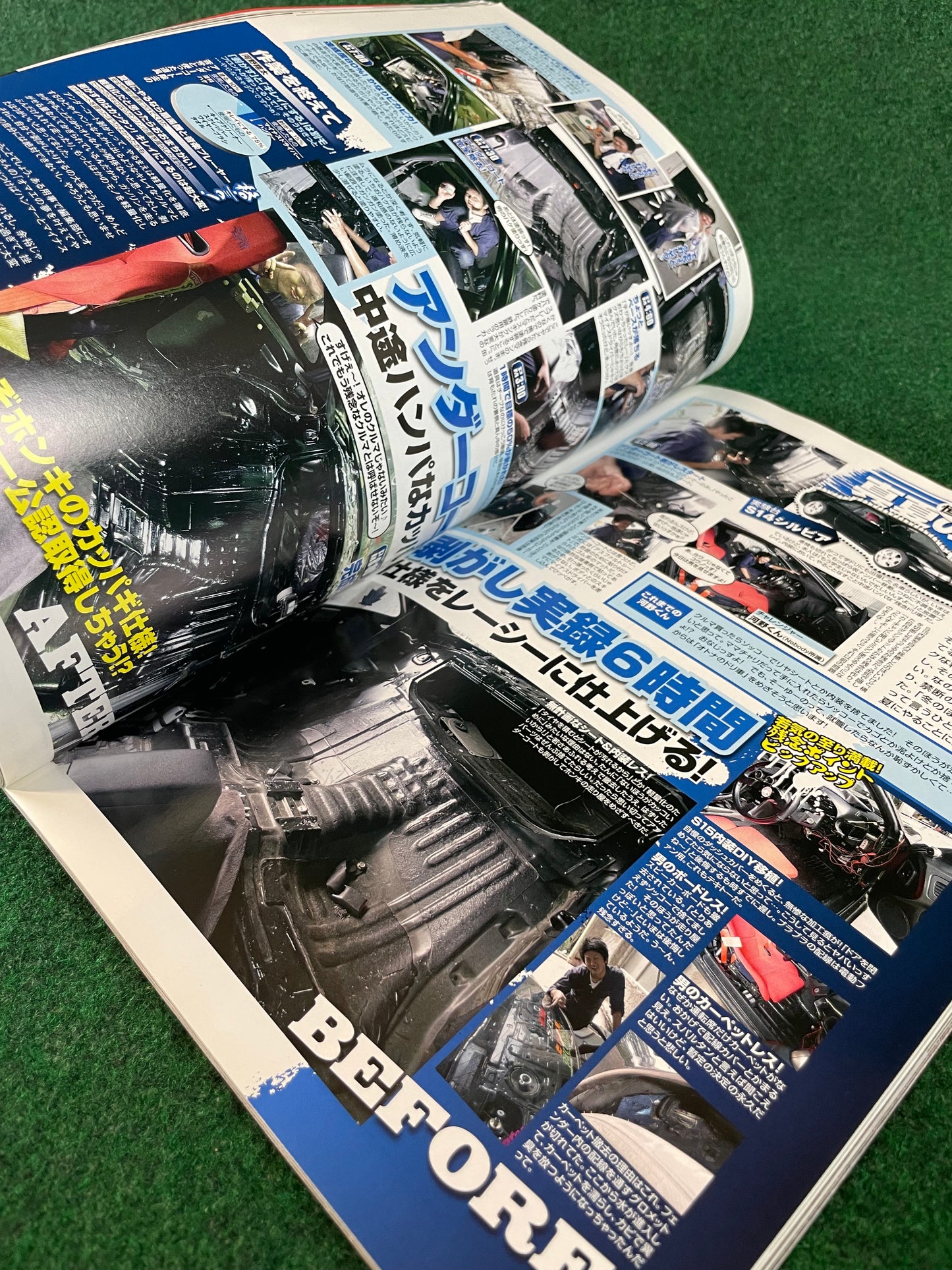 Drift Tengoku Magazine - September 2011