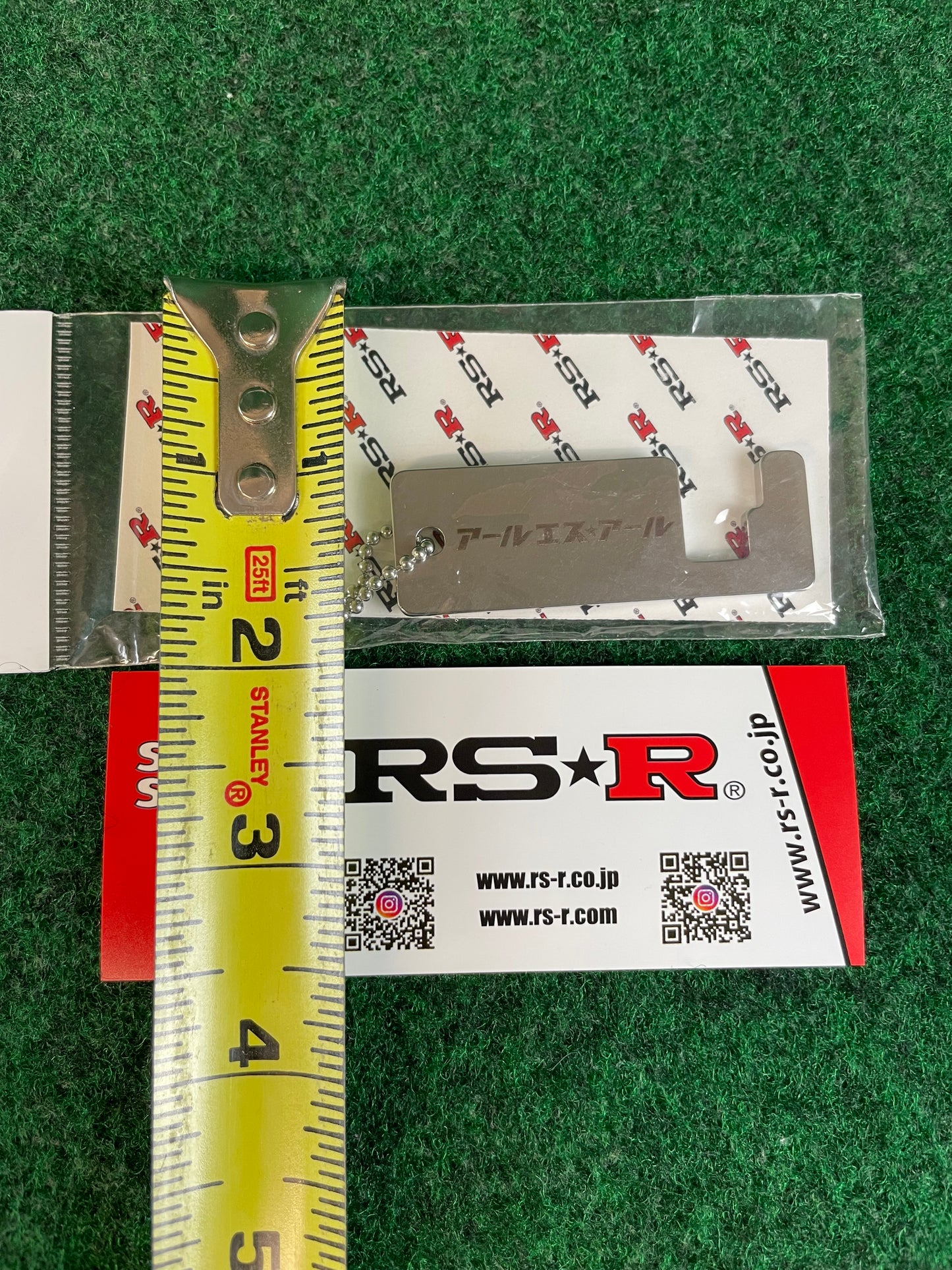 RSR - Phone Stand Keychain & Sticker Set