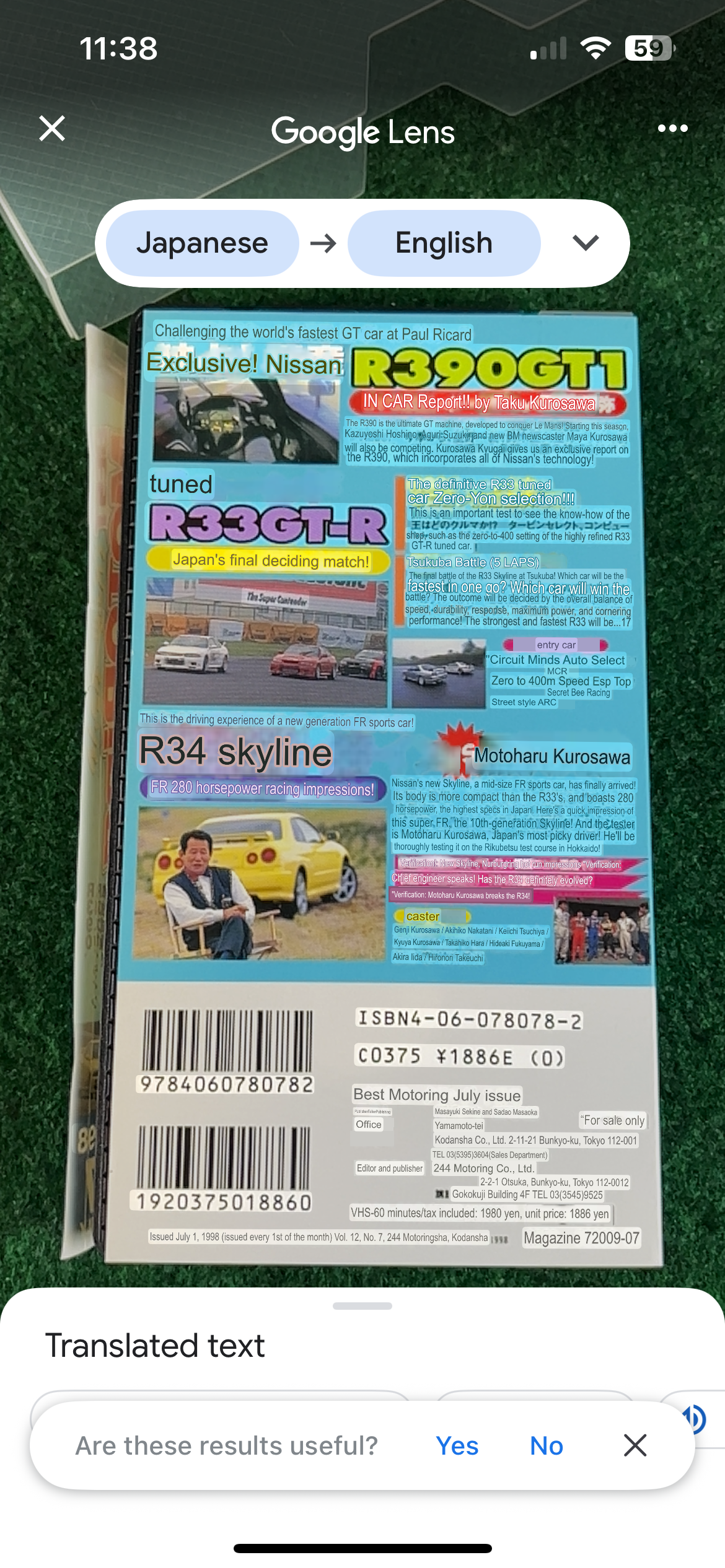 Best Motoring VHS - July & August 1998