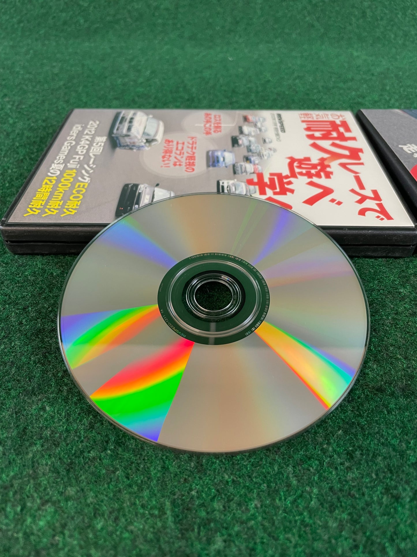 REVSPEED DVD - Vol. 43 & 44 Set of 2