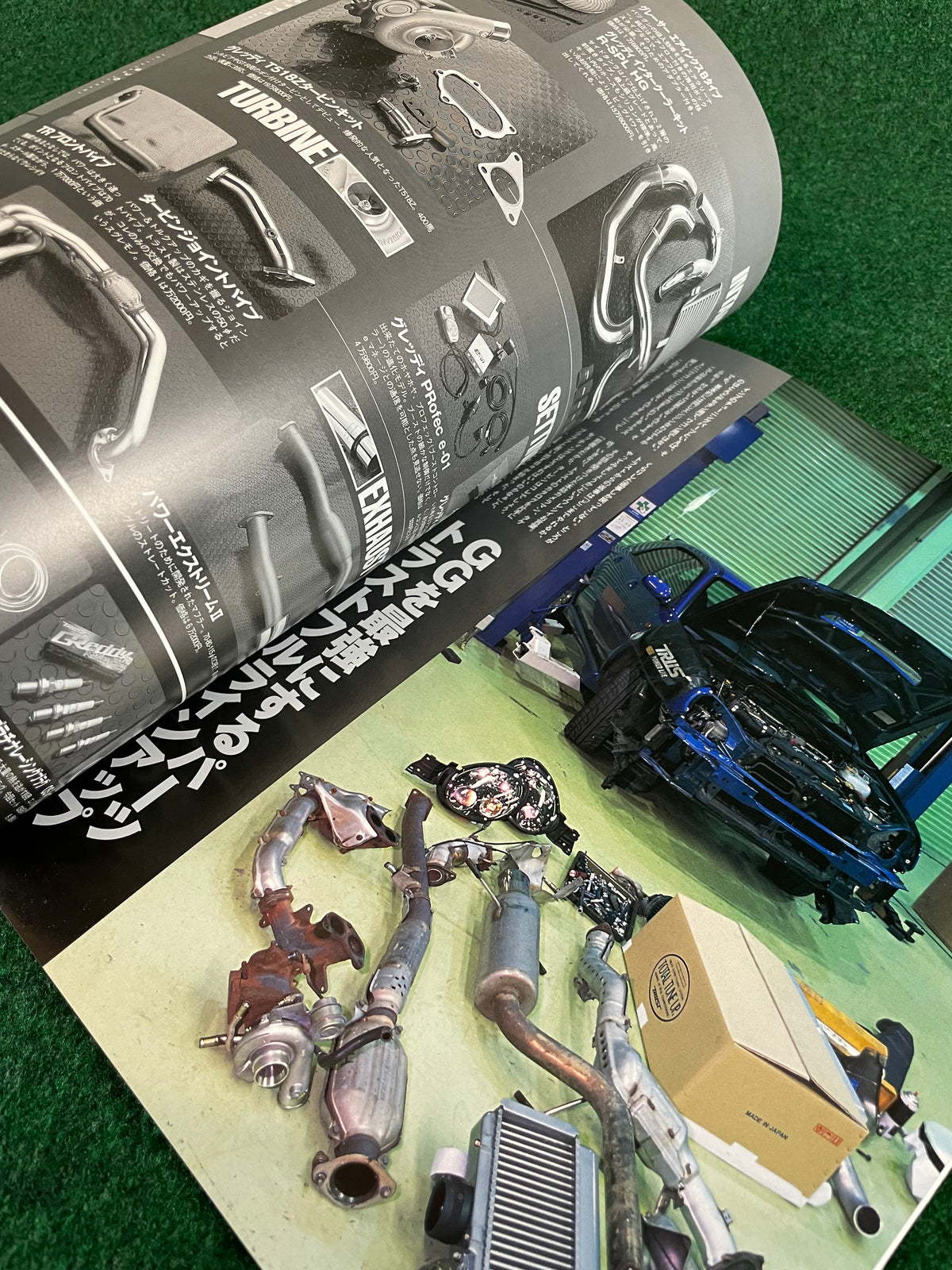 Impreza Magazine by Hyper Rev - No. 19