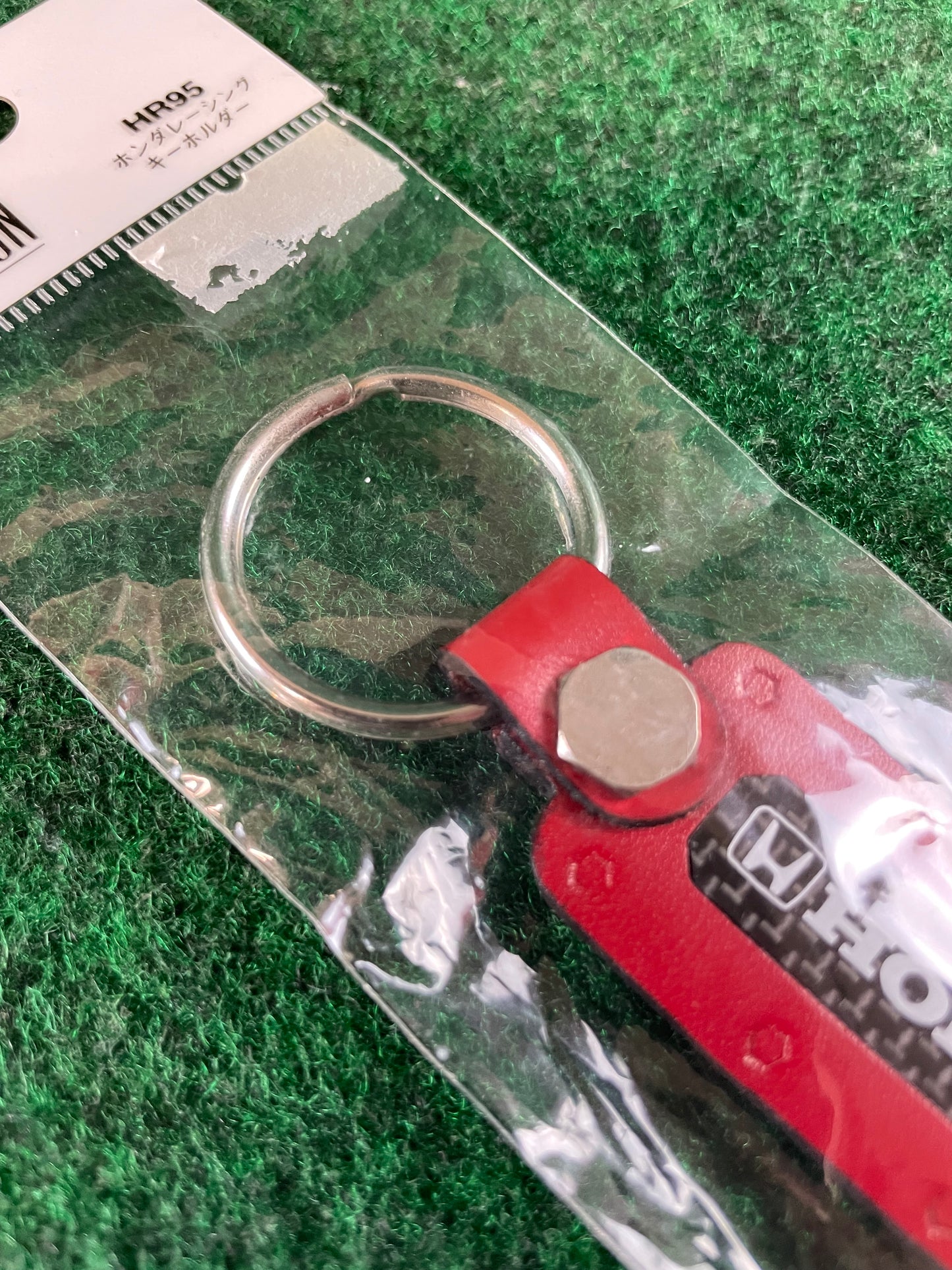 Honda Racing - Red/Black Leather & Carbon Fiber Keychain