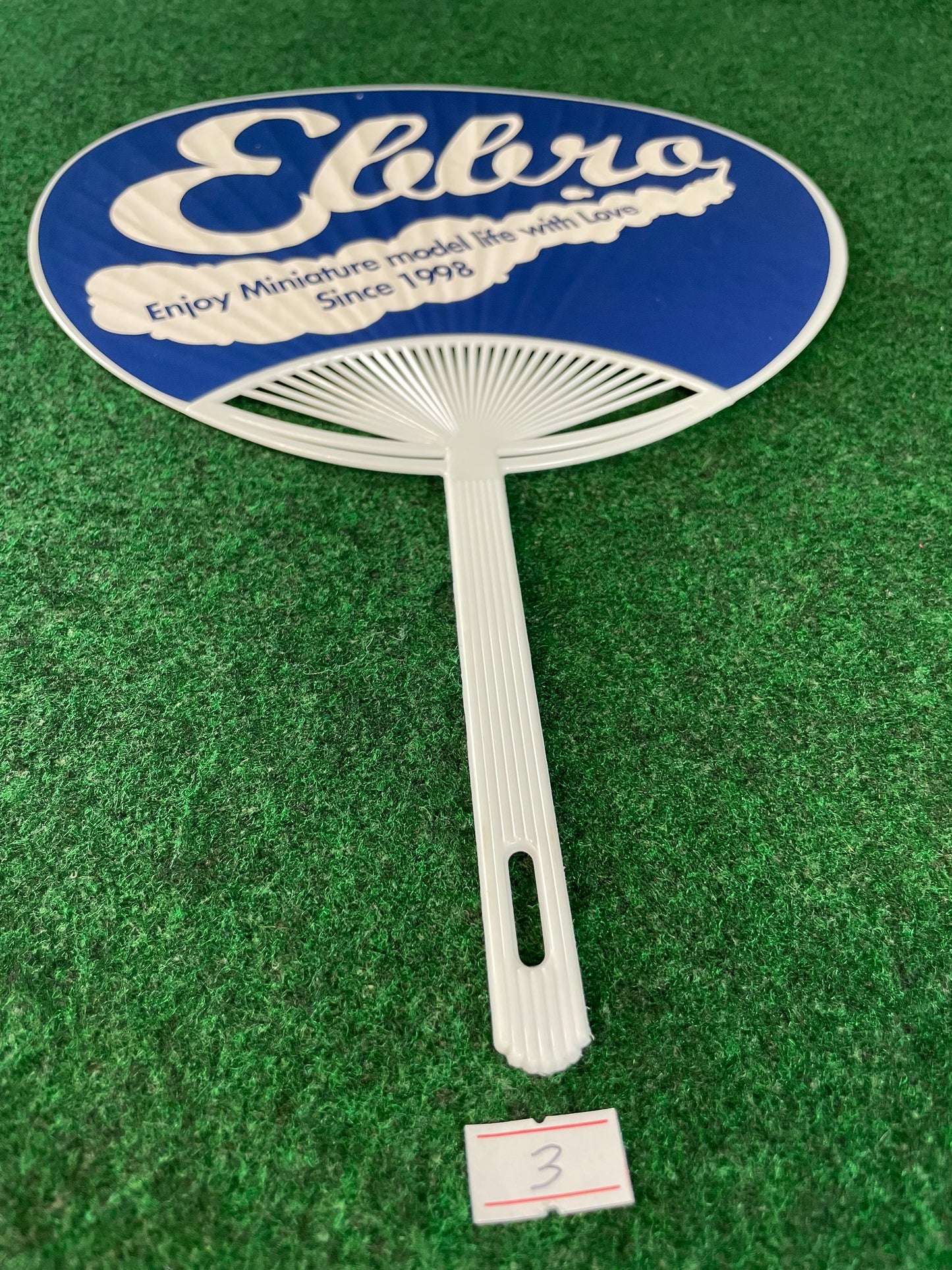EBBRO SuperGT - 2017 Official Miniture Model Raceday Promotional Hand Fan (3)
