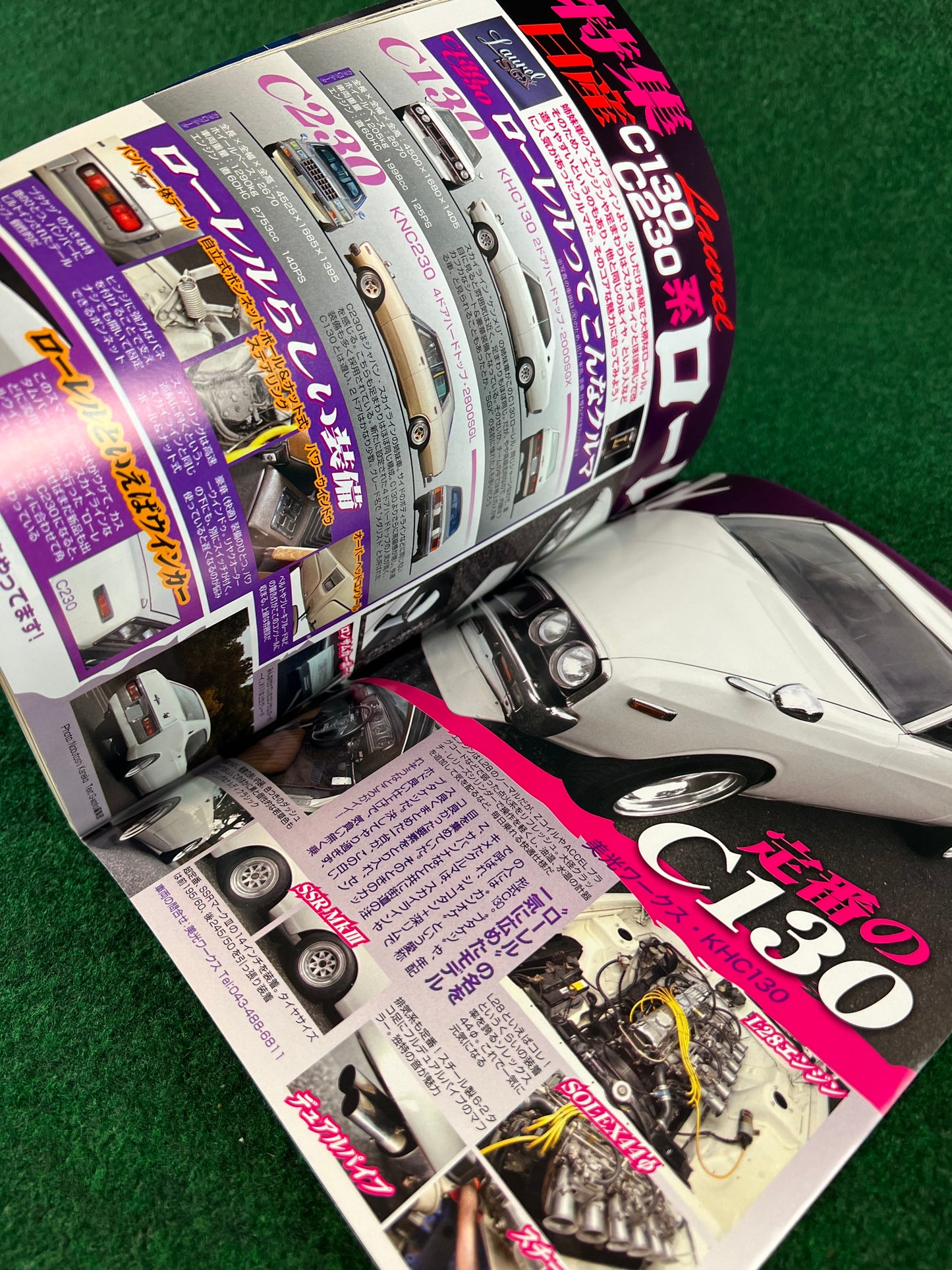 G-Works Magazine - April 2010