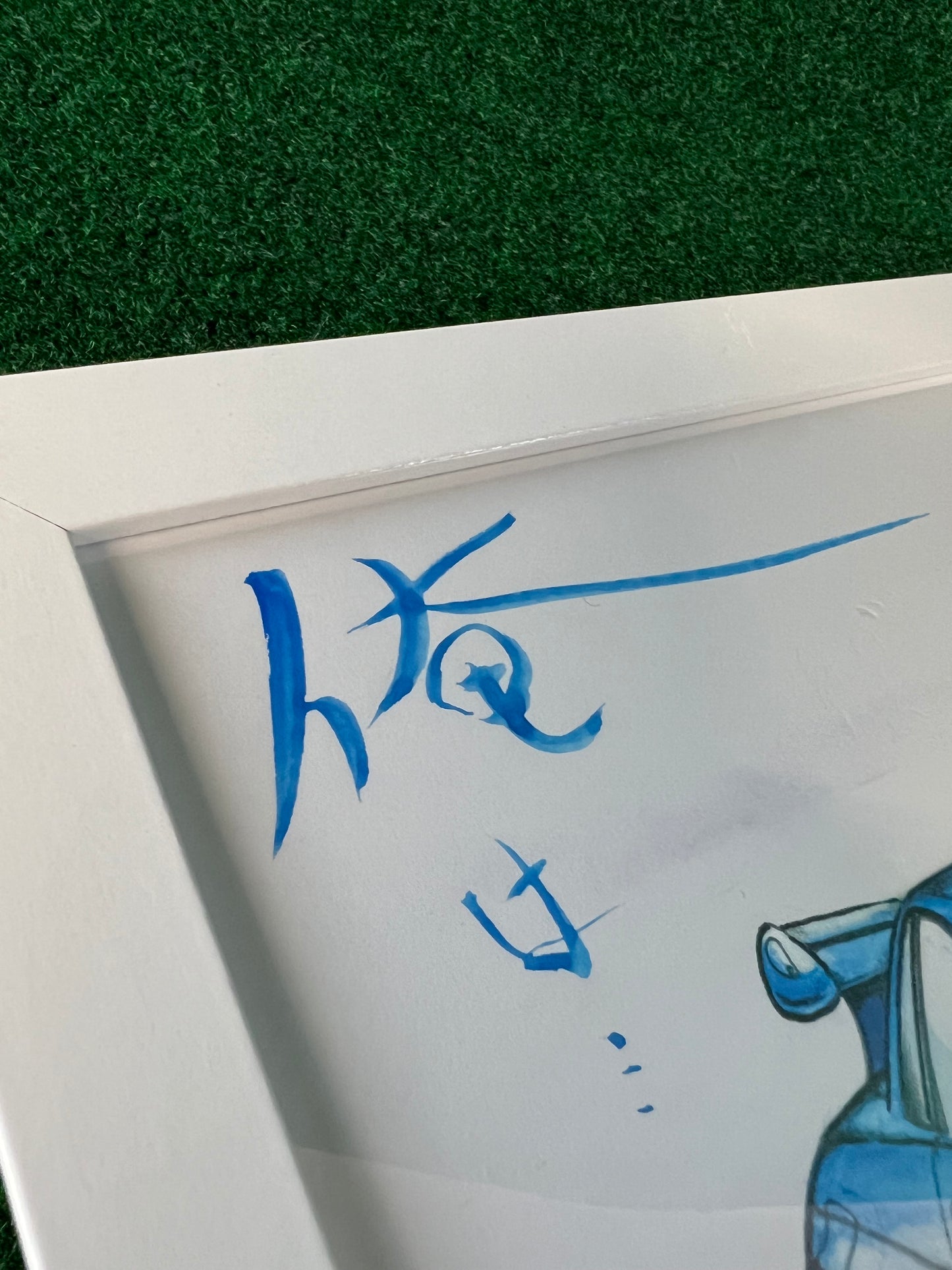 Nissan Skyline R34 GT-R Bayside Blue Framed Car Art