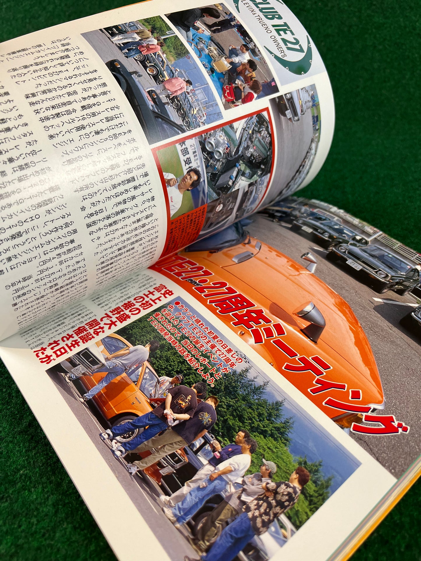 Retro Car by Auto Works - Vol. 7 No. 26