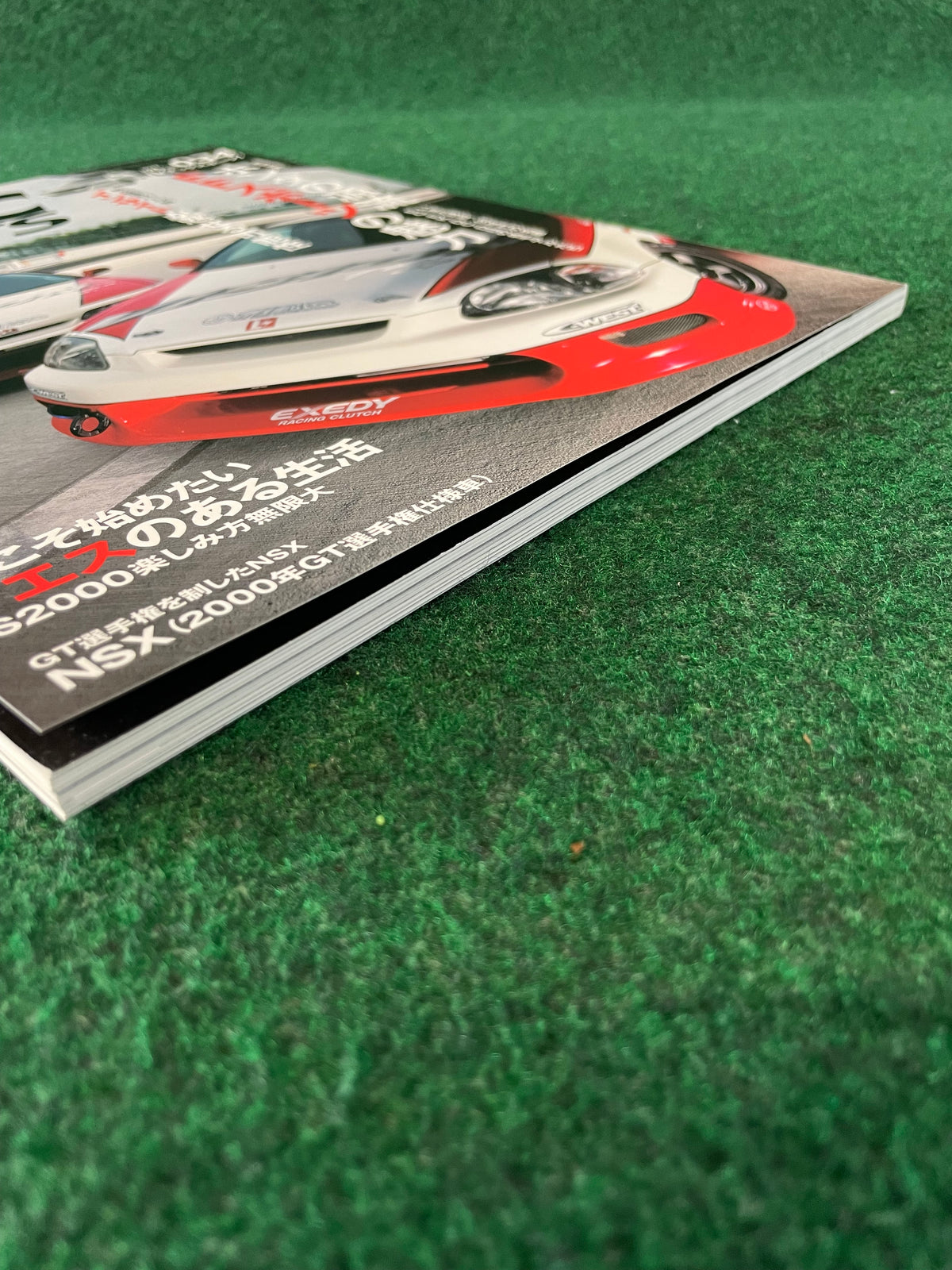 VTEC SPORTS Magazine - Vol. 034