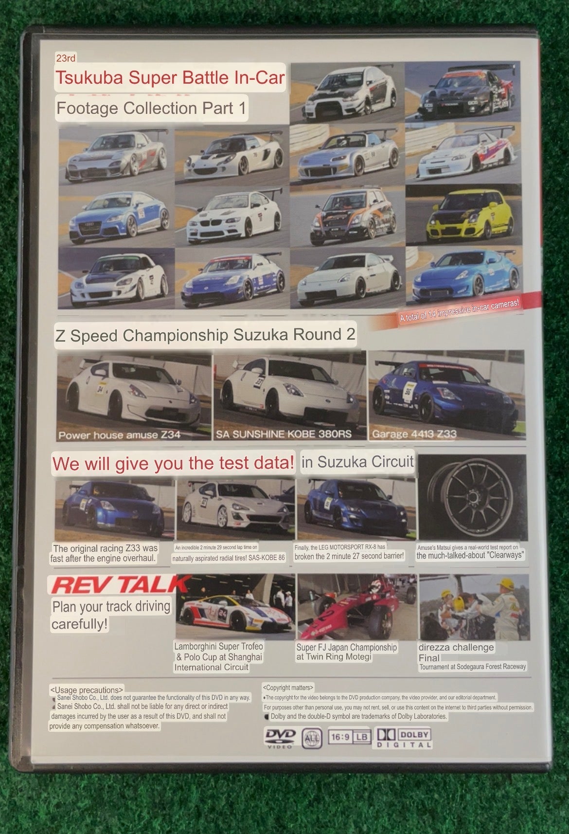 REVSPEED DVD - Vol. 47 & 48 Set of 2