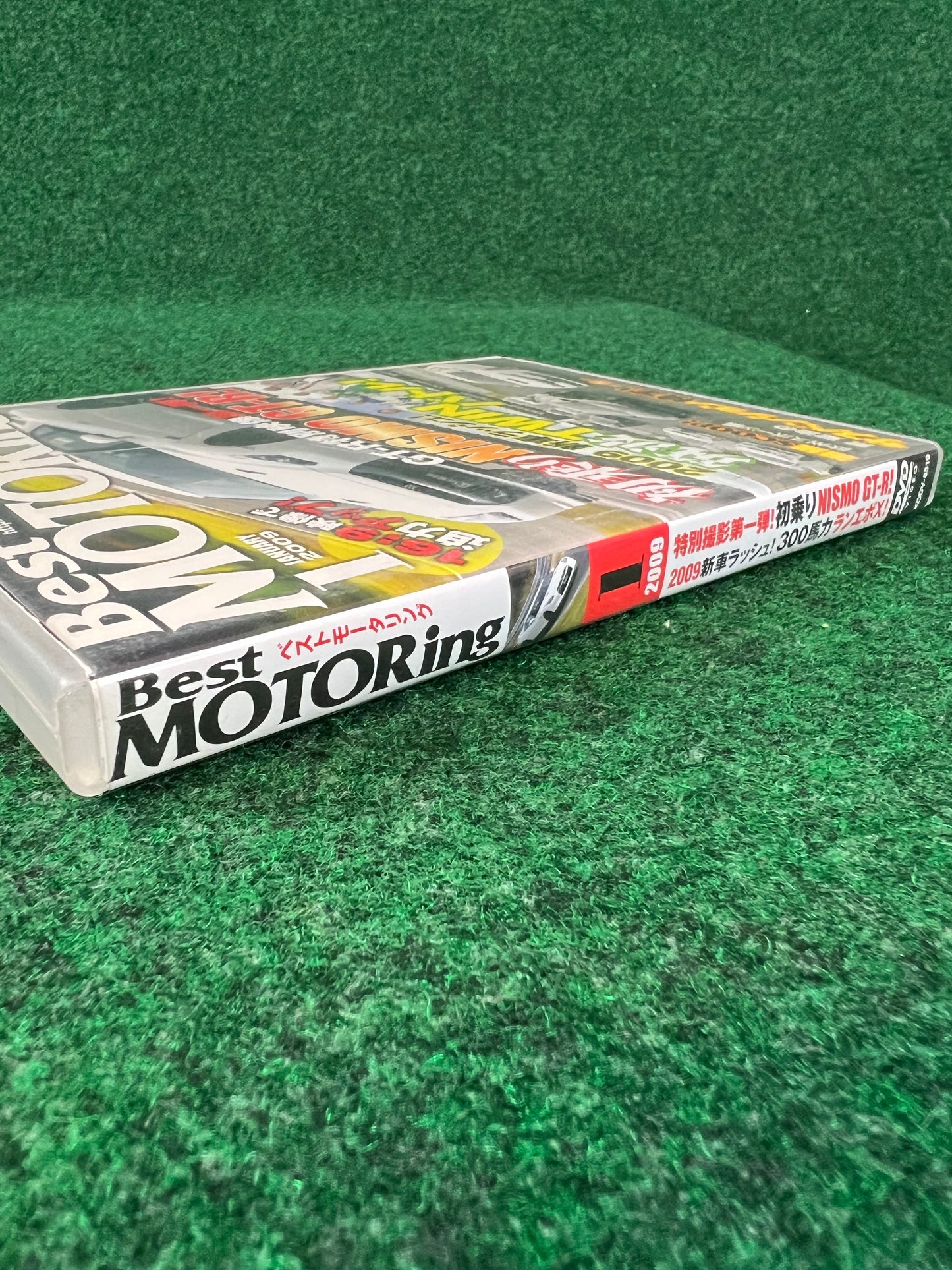 Best Motoring DVD - January 2009