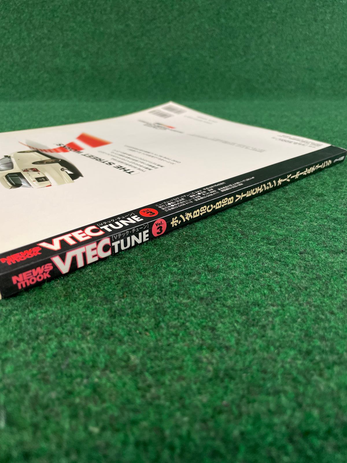 VTEC TUNE - News Mook Vol. 3 - Honda Engine Tuning & Maintenance Magazine