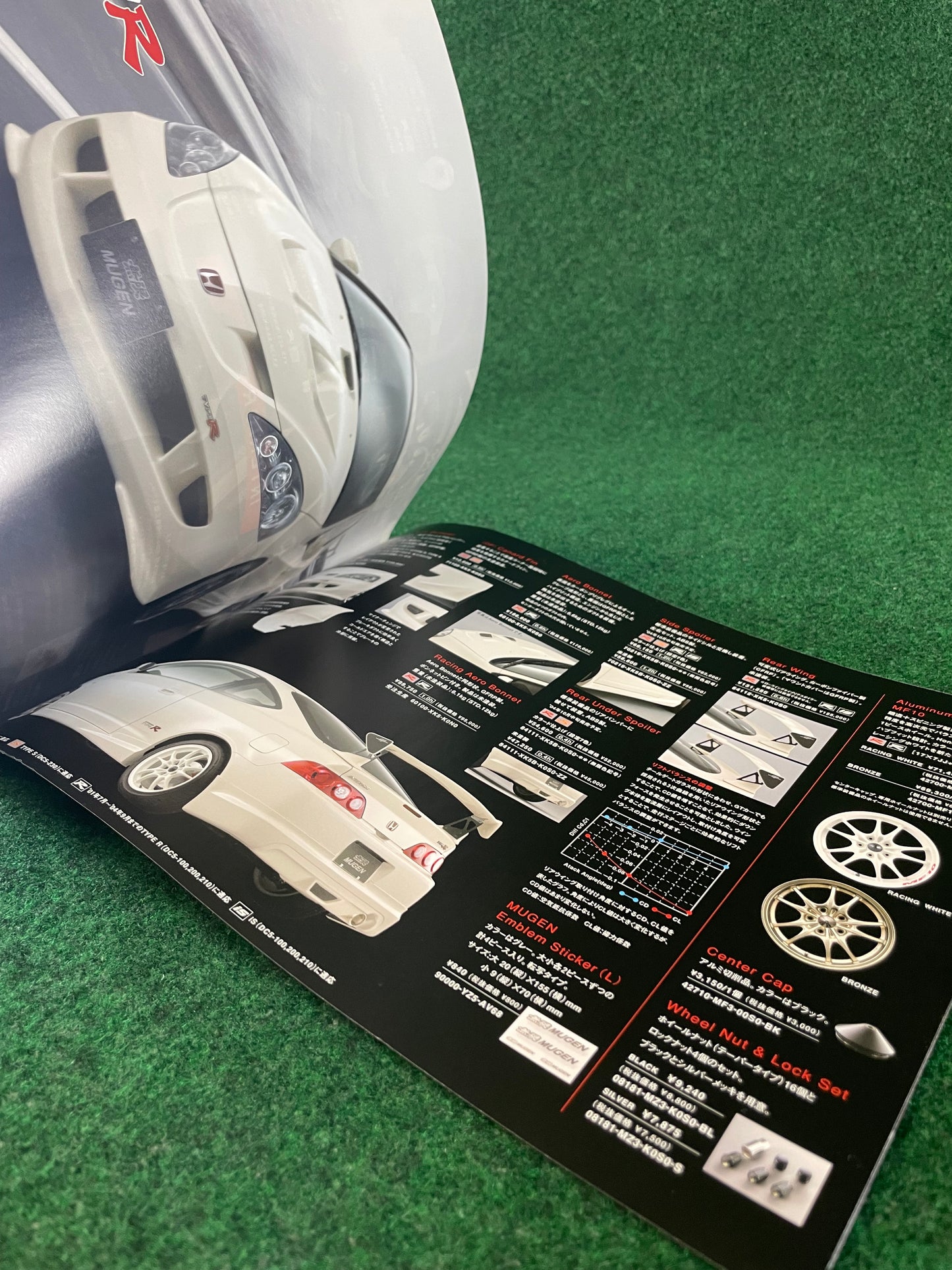 MUGEN - DC5 Honda Integra Type R Product Catalog