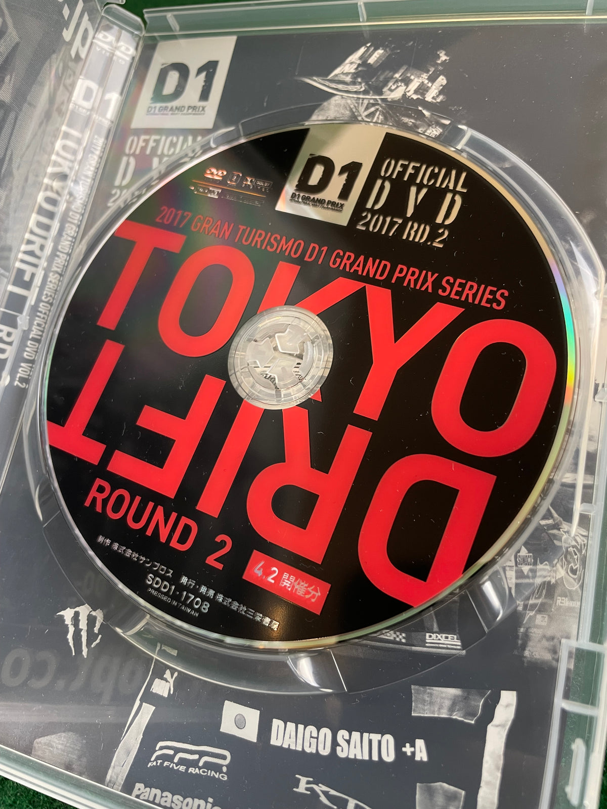 Option Video DVD - 2017 Round 2 D1GP Tokyo Drift DVD