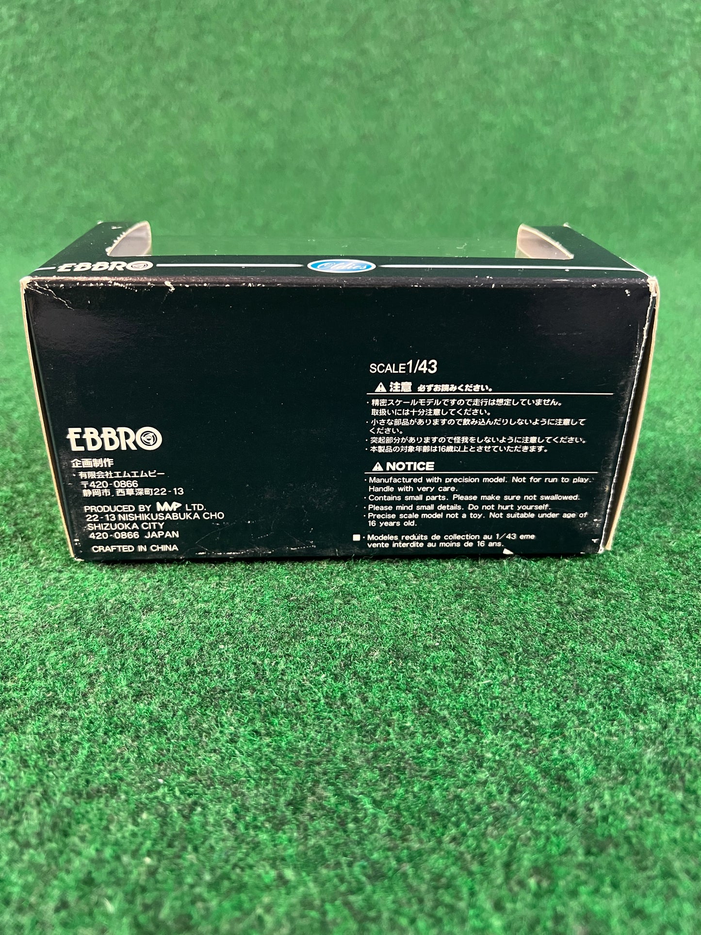 EBBRO Oldies - 1991 Honda Beat White Convertible 1/43 Scale Diecast