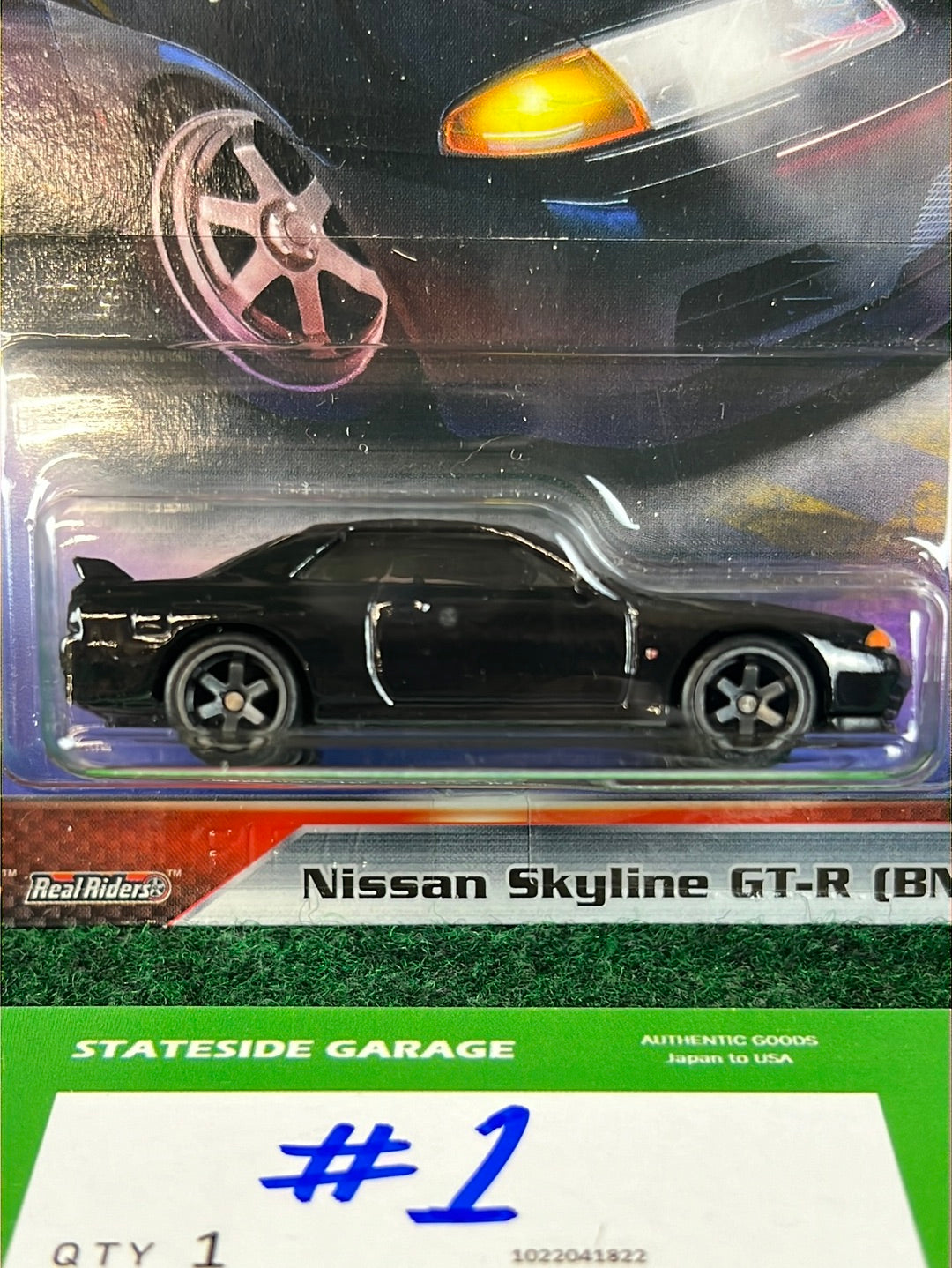 Hot Wheels - Premium: Fast & Furious Nissan Skyline R32 GT-R