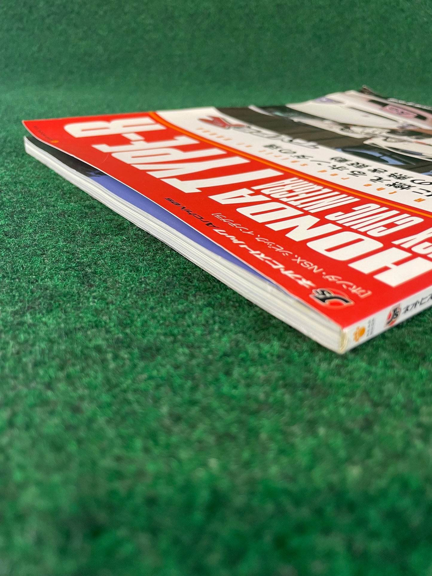 J’s Neo-Historic Archives - Honda NSX, Civic, Integra Type R Magazine