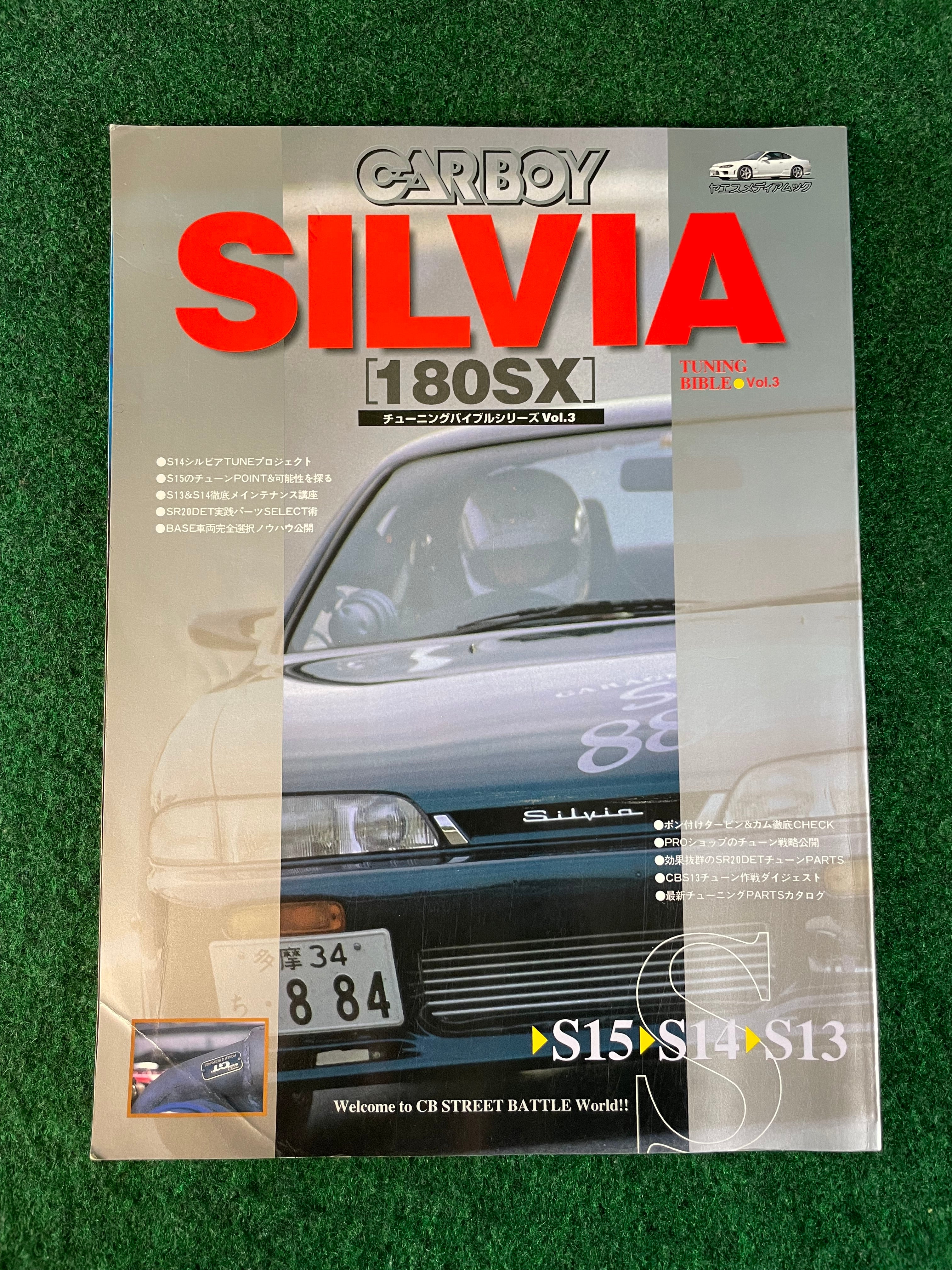 NISSAN – Stateside Garage