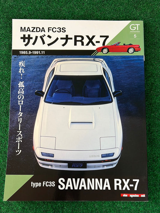 Mazda FC3S - Savanna RX7 Magazine