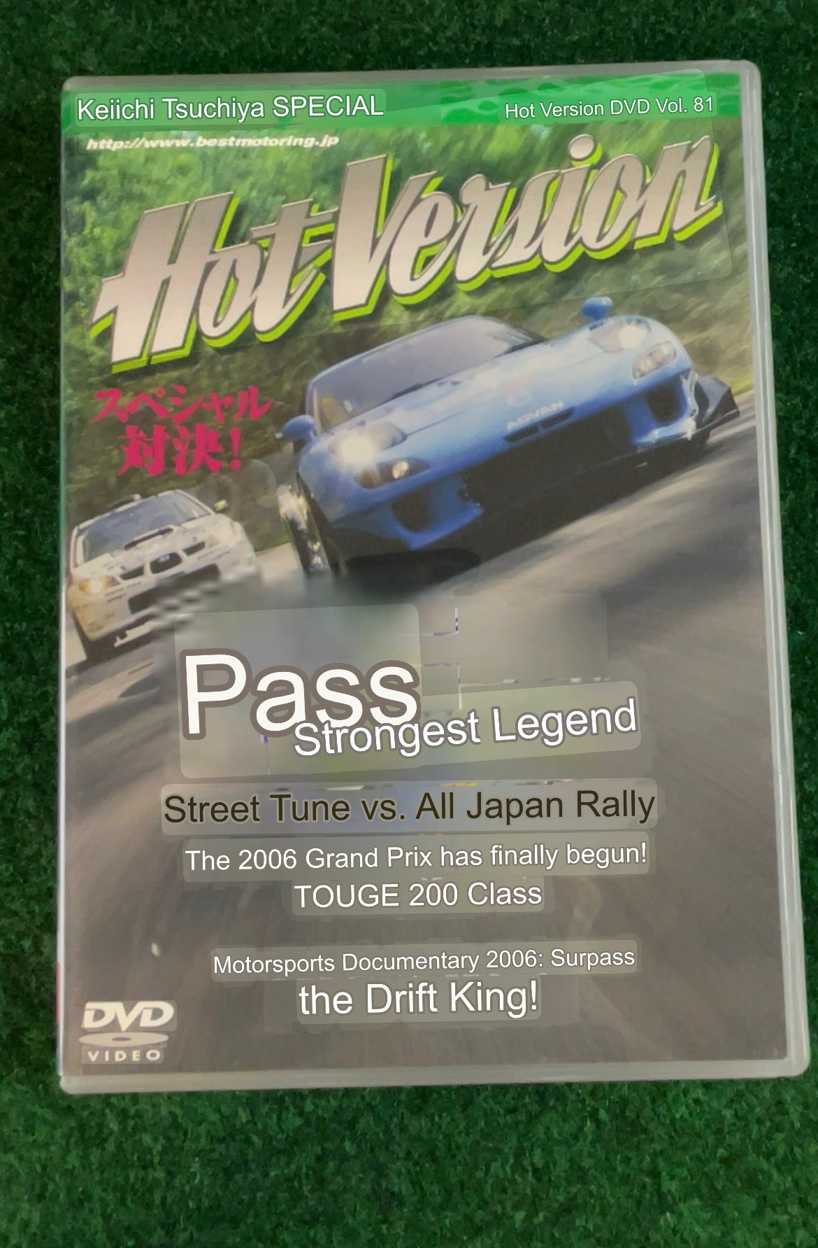 Hot Version DVD - Vol. 81