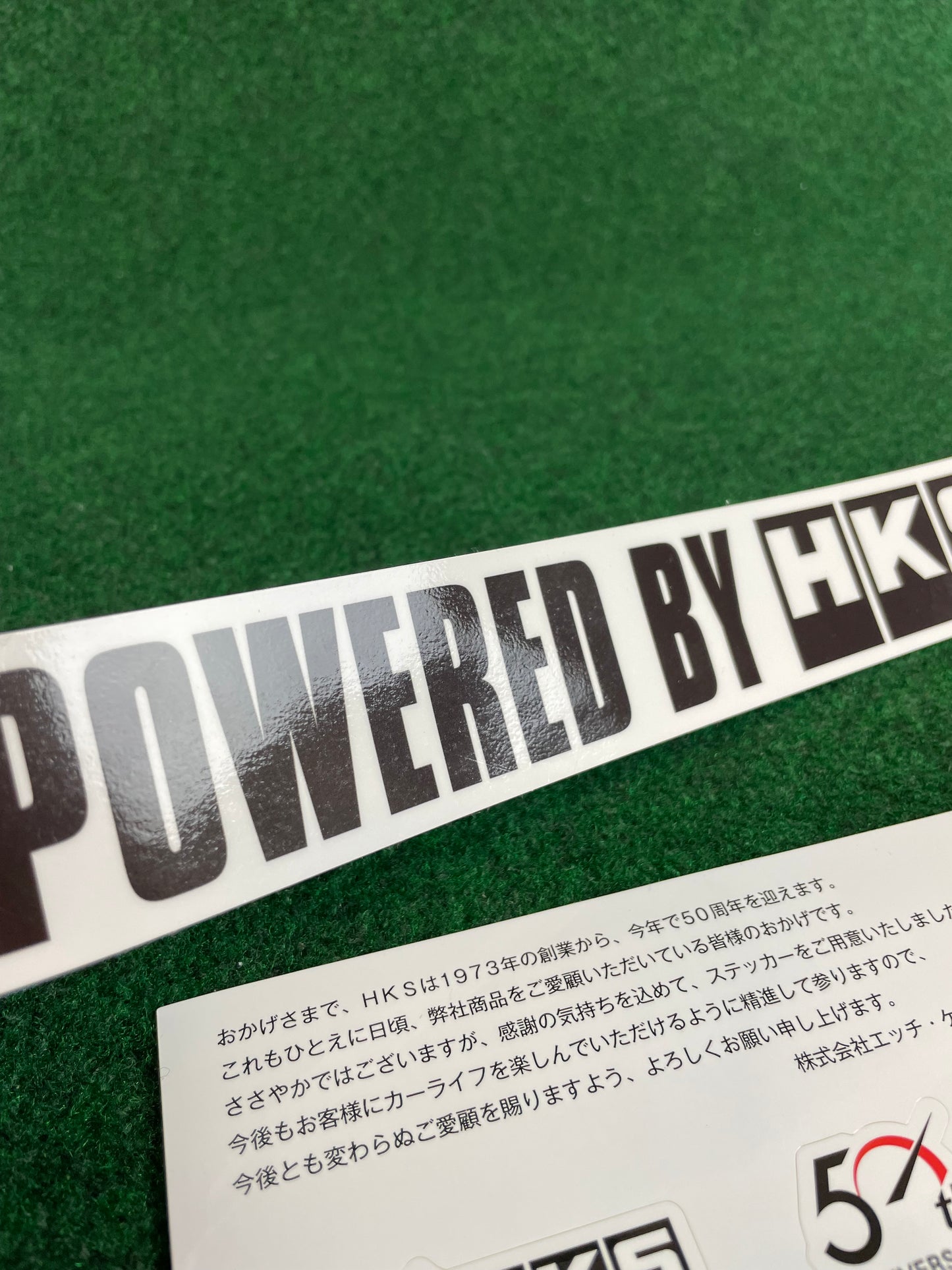 HKS - Powered by HKS & Tune the Next Sticker Set