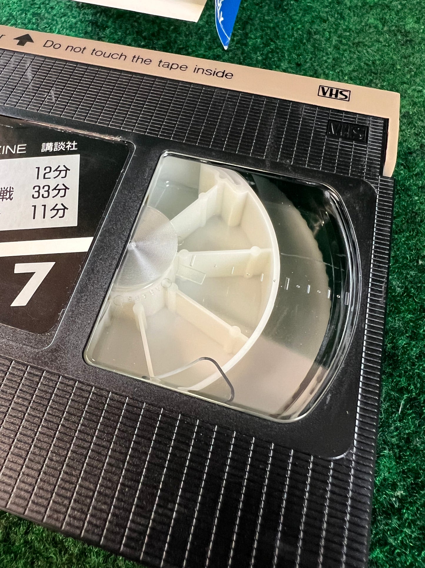 Best Motoring VHS - May & July 1998