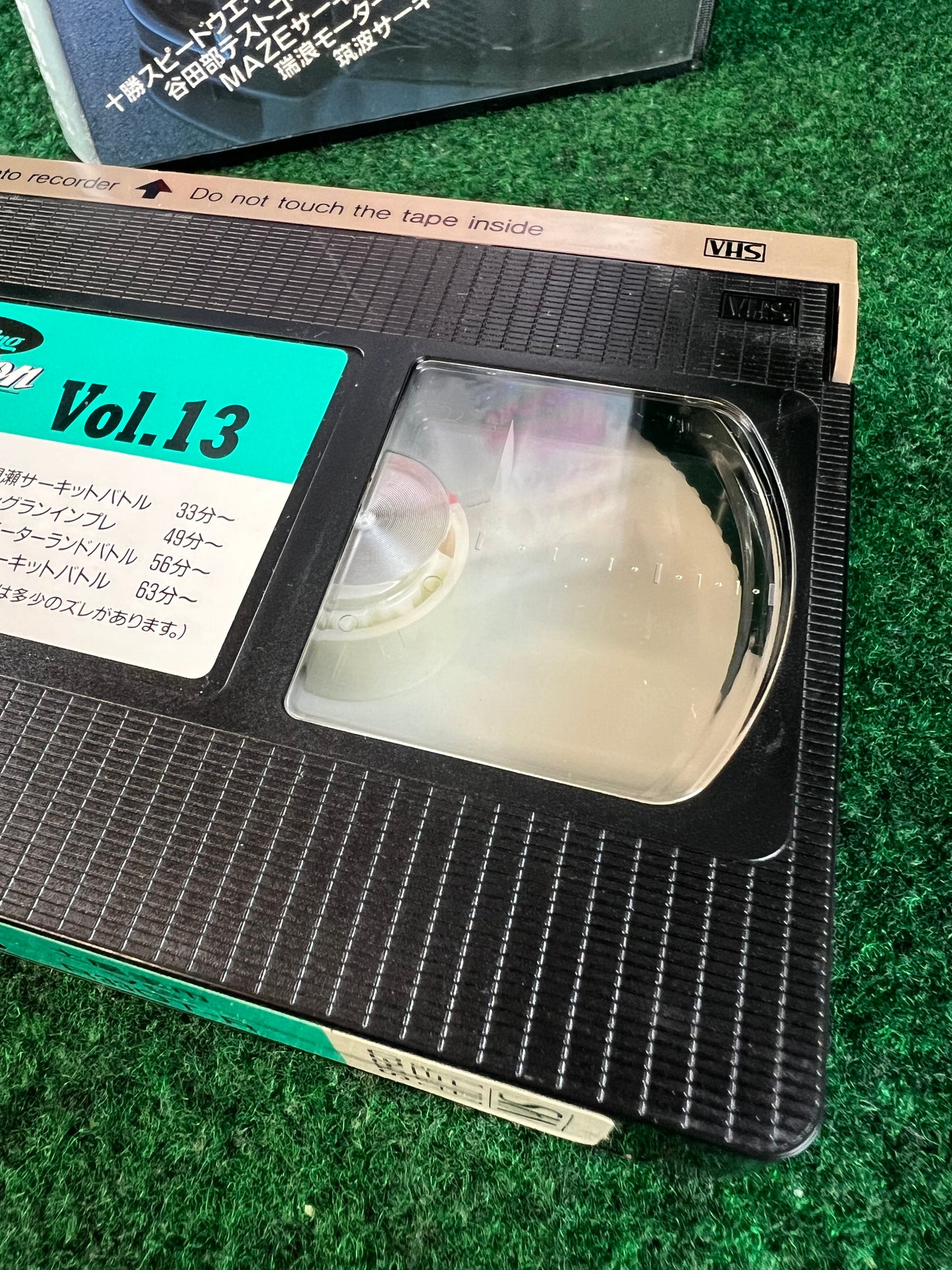 Hot Version VHS - Vol. 13