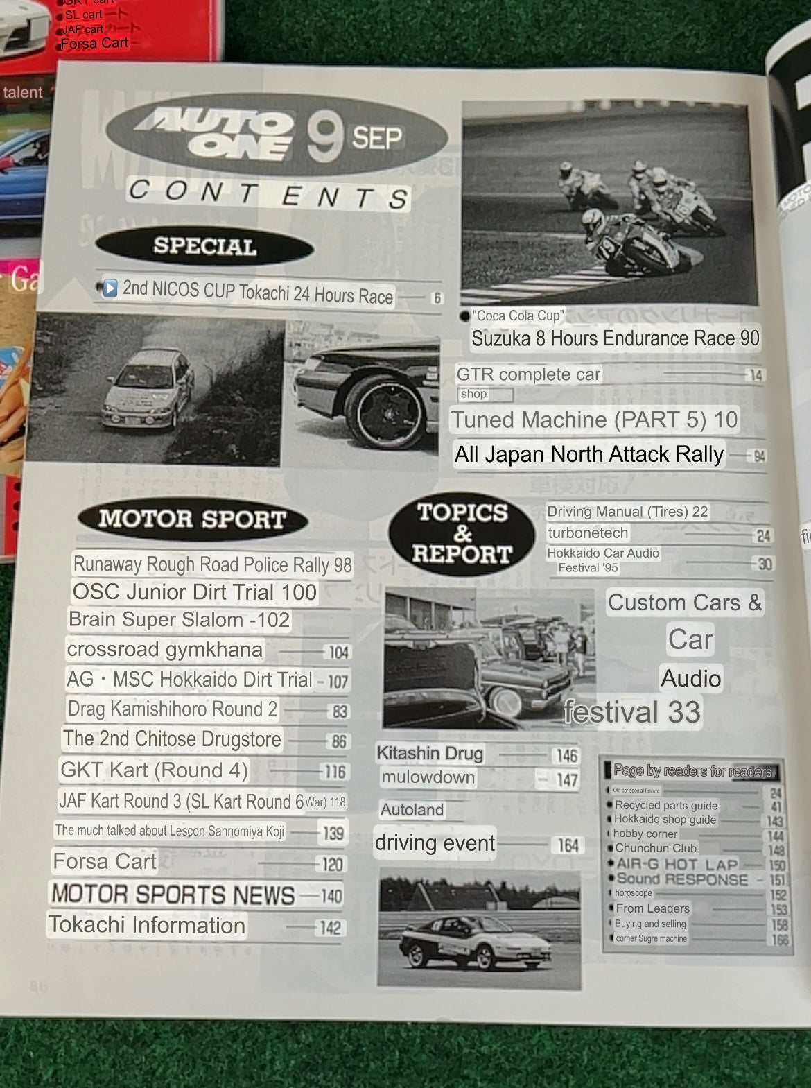 Auto One (Hokkaido) Magazine September & October 1995 Set