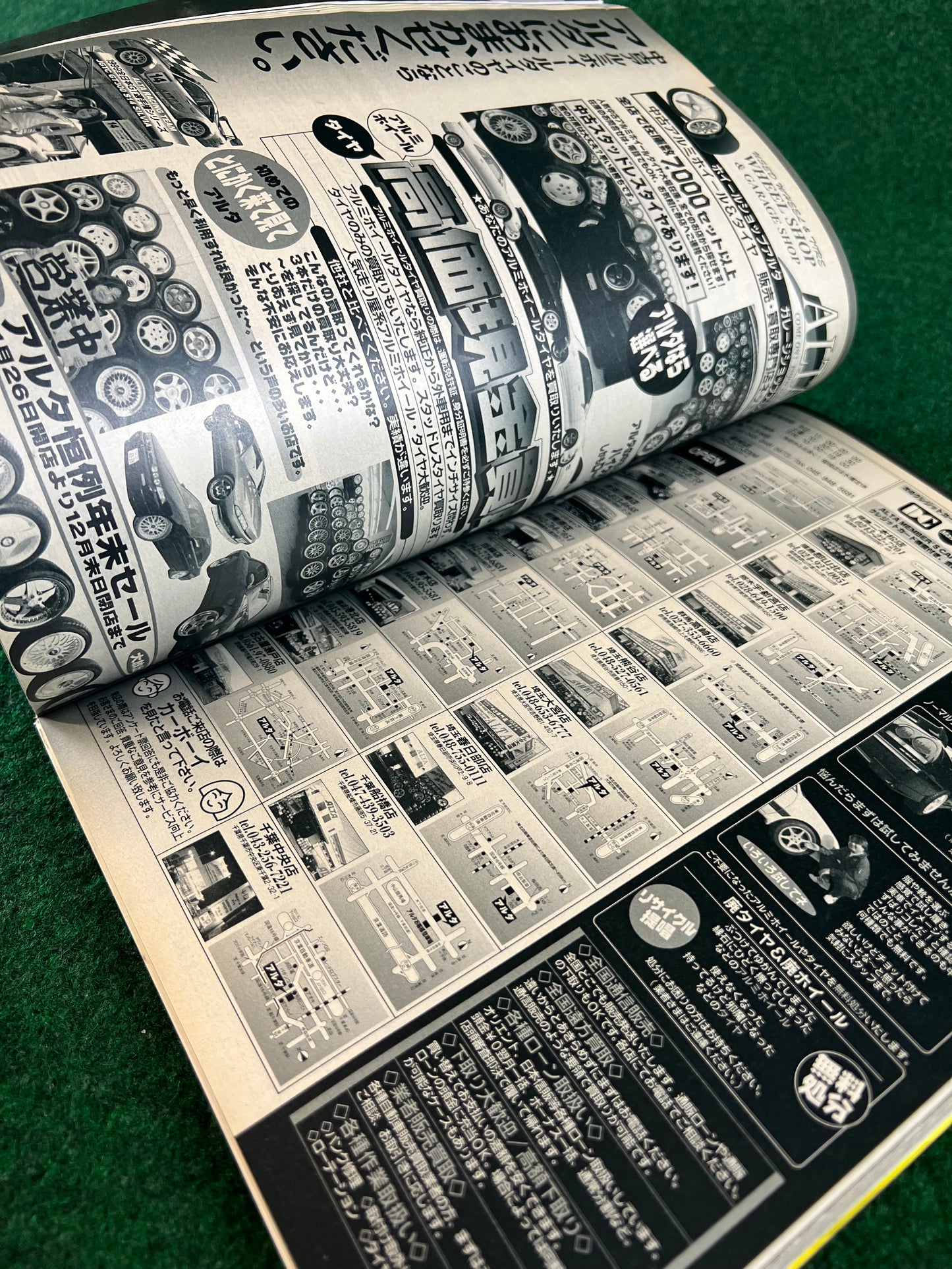 CARBOY Magazine - December 1999