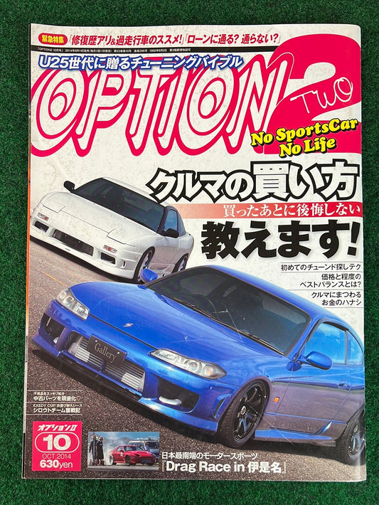 OPTION2 Magazine - October 2014