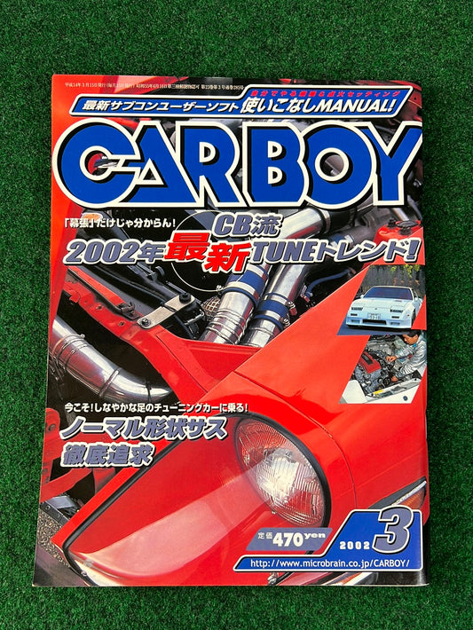 CARBOY Magazine - March 2002