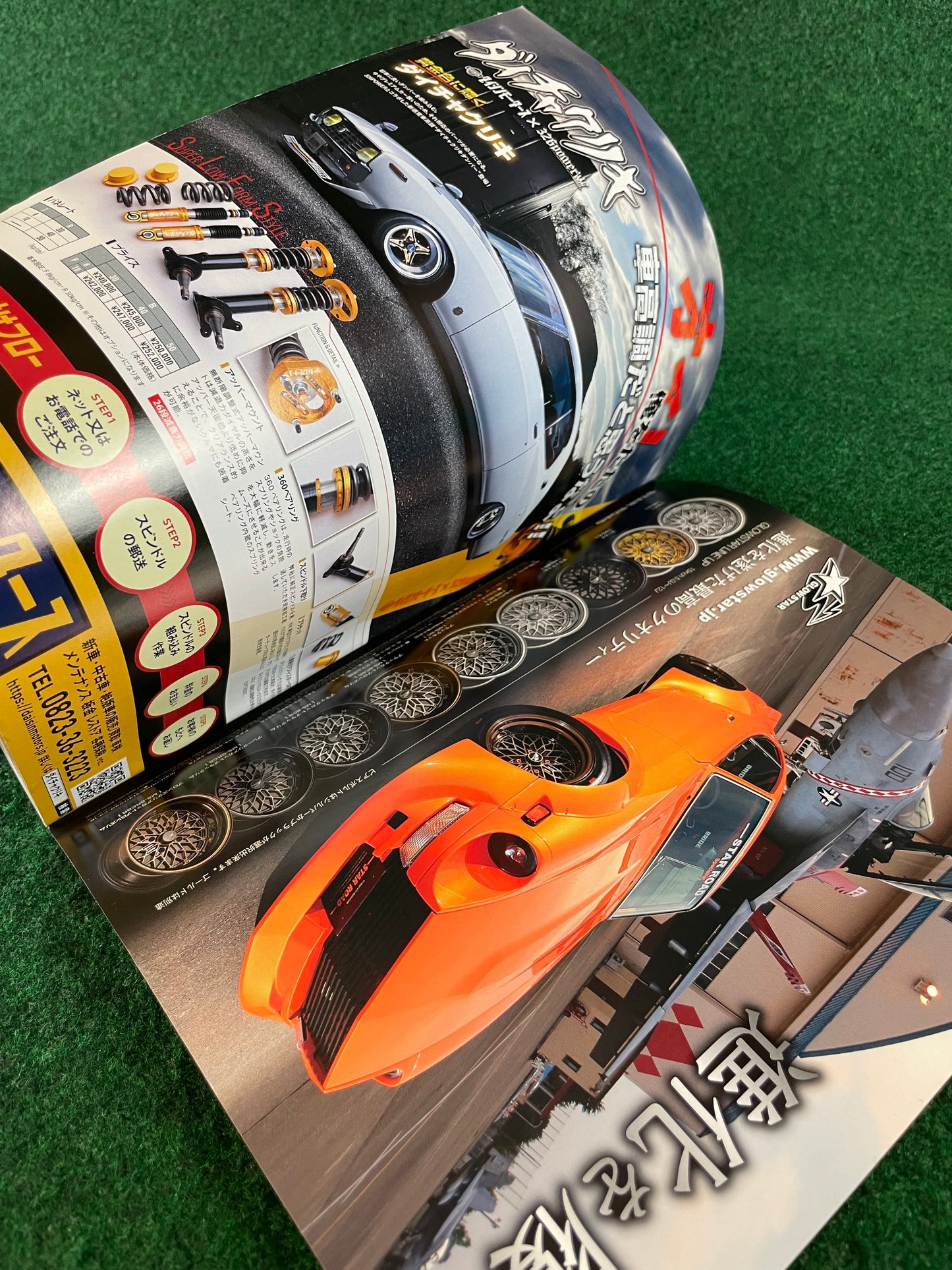 G-Works Magazine - October 2019