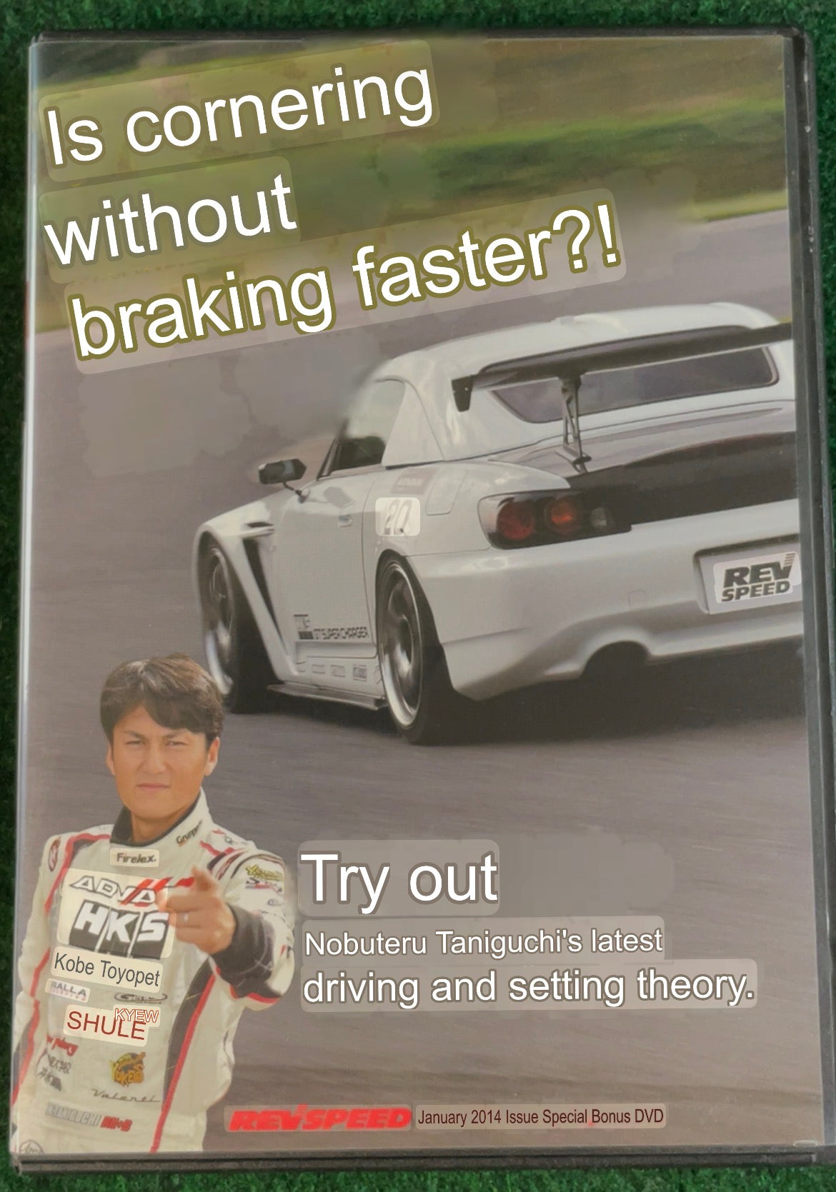 REVSPEED DVD - Vol. 57 & 58 Set of 2