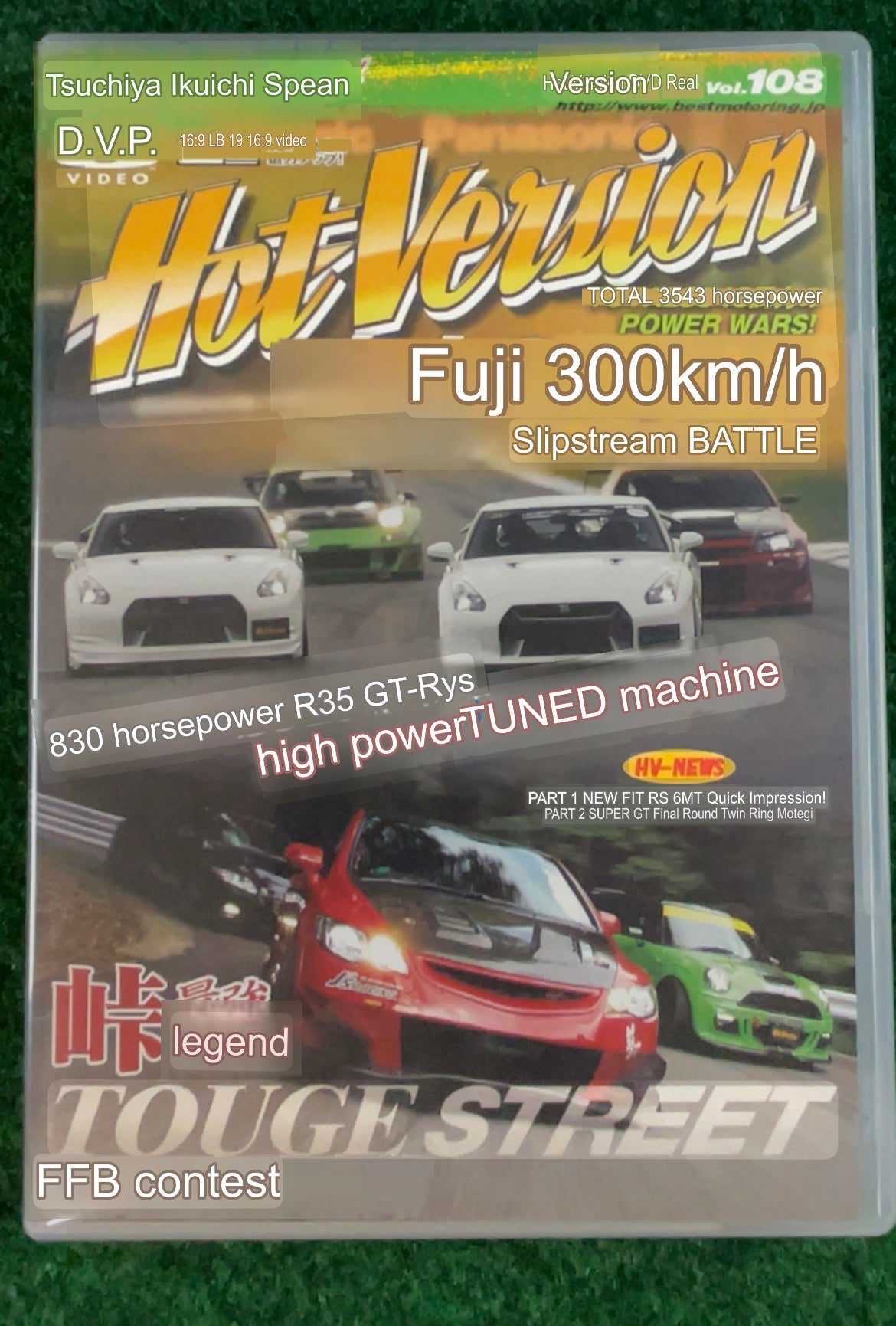 Hot Version DVD - Vol. 108