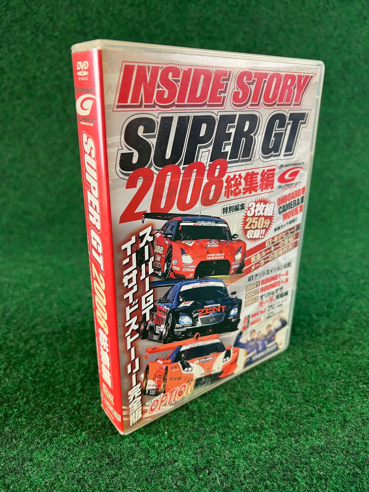 Misc. DVD - SuperGT 2008 Inside Story Complete Recap 3 DVD Set