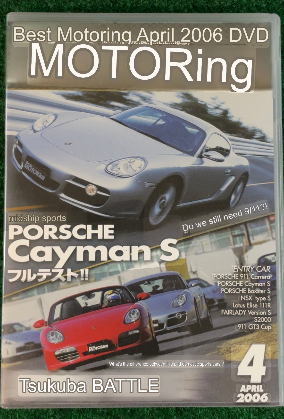 Best Motoring DVD - April 2006