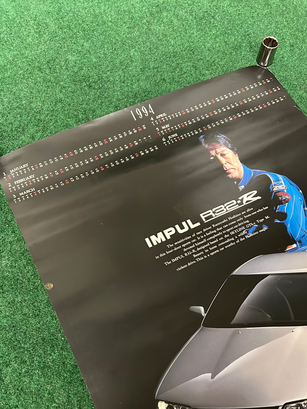 Impul - Nissan Skyline R32-R w/ Kazuyoshi Hoshino 1994 Calendar/Poster