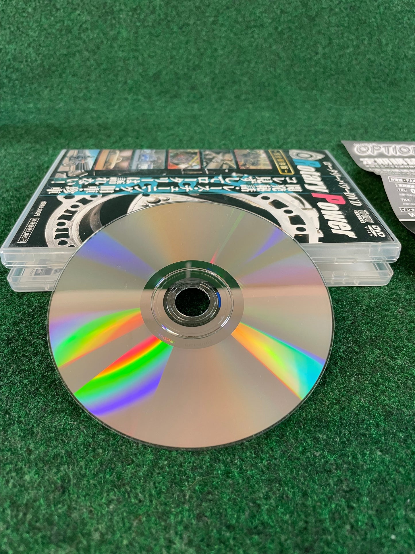 Misc. DVD - Mazda Rotary Power by Option DVD